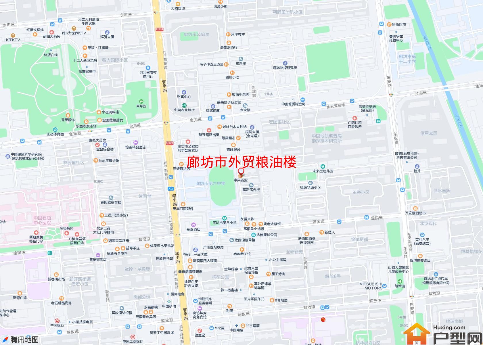 外贸粮油楼小区 - 户型网
