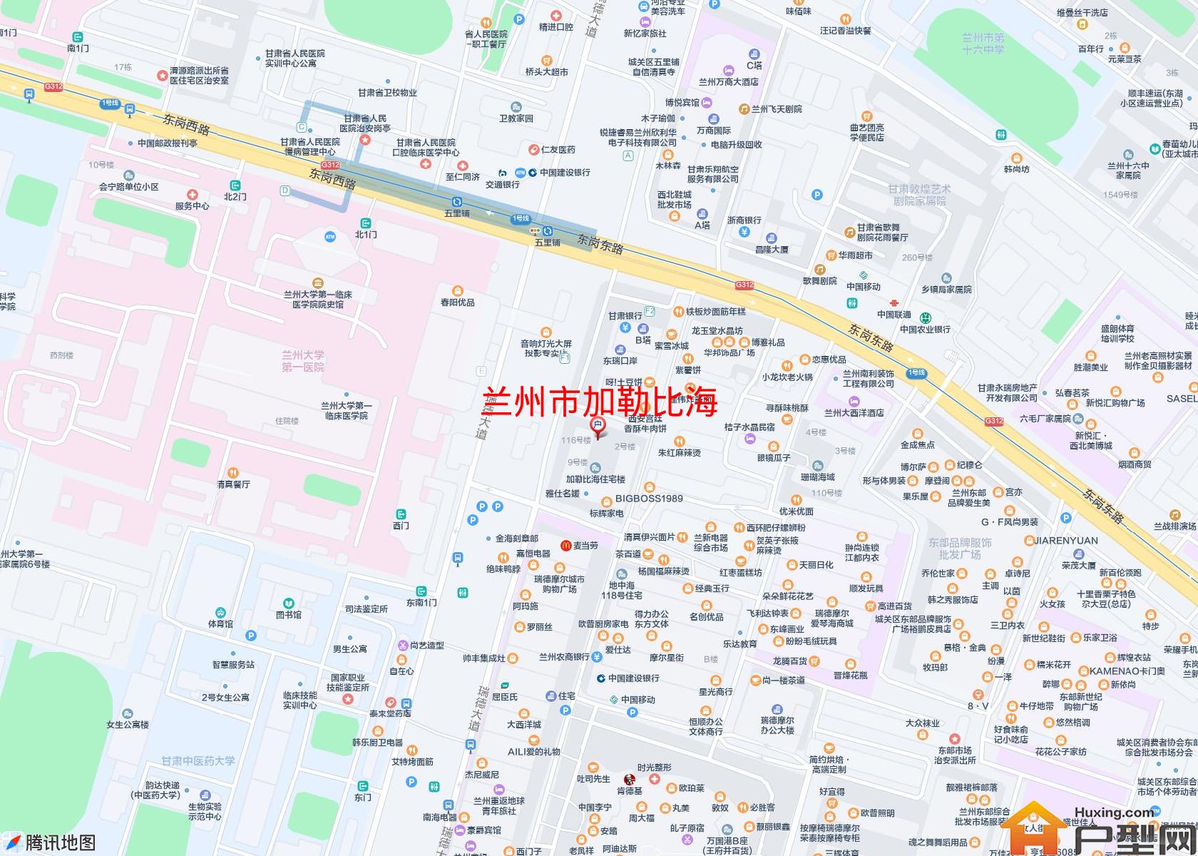 加勒比海小区 - 户型网