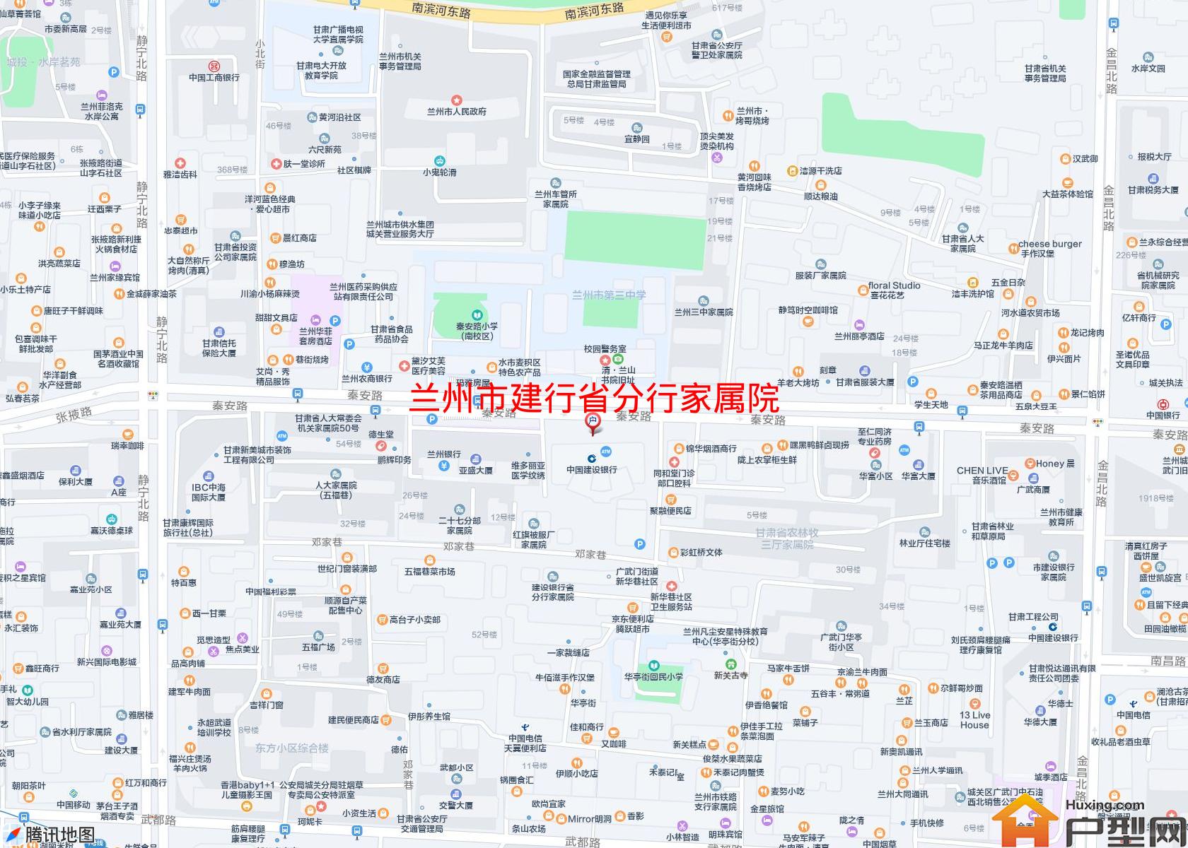 建行省分行家属院小区 - 户型网