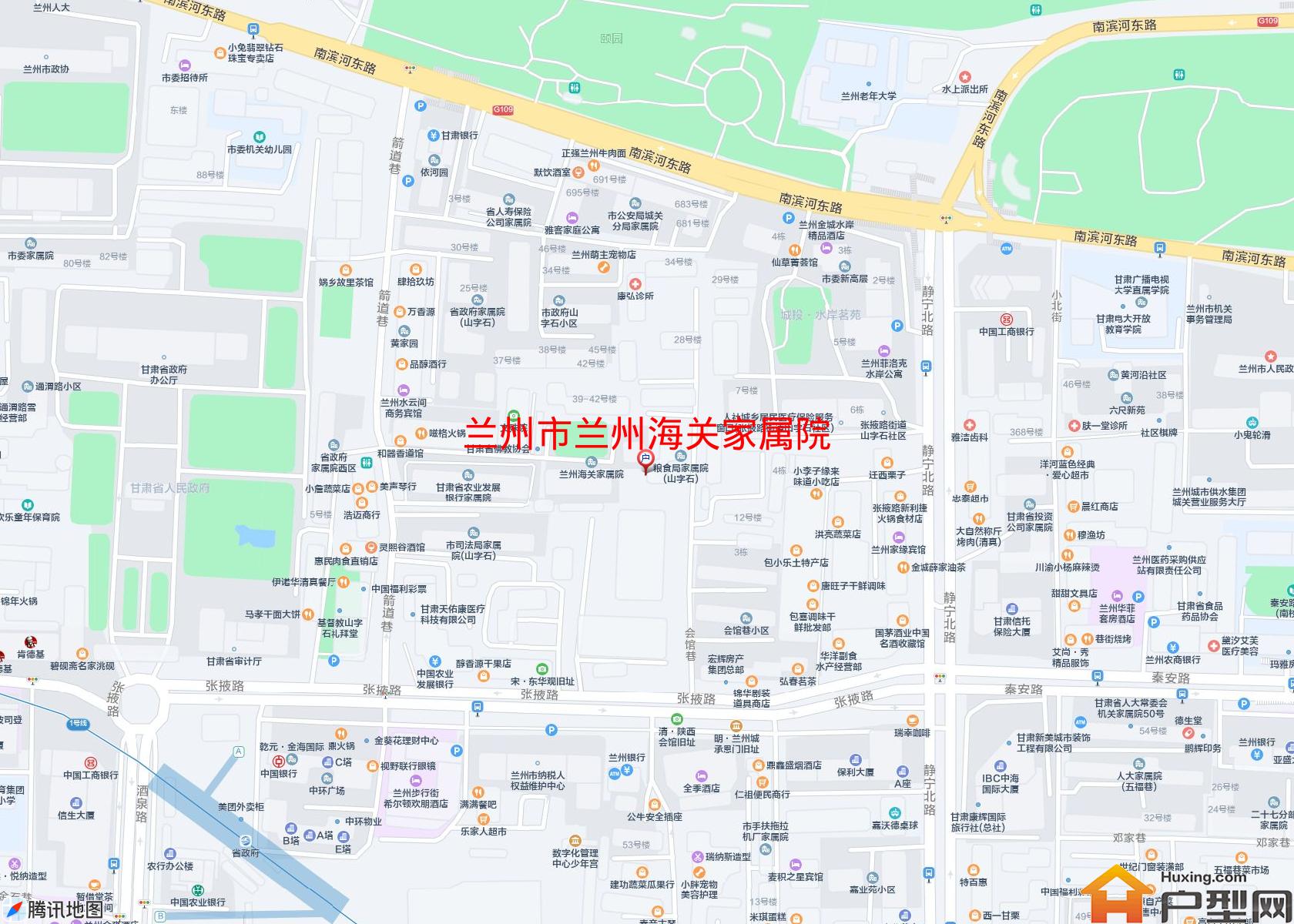 兰州海关家属院小区 - 户型网