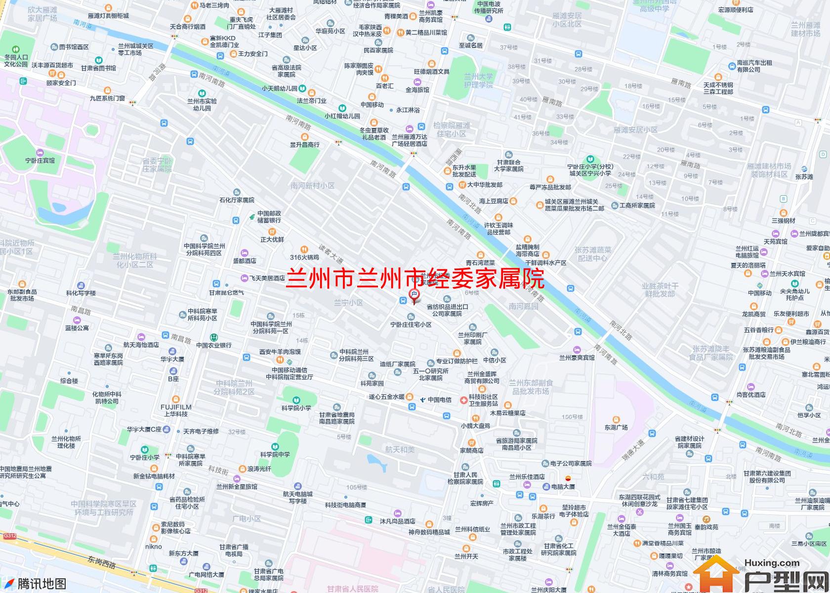 兰州市经委家属院小区 - 户型网