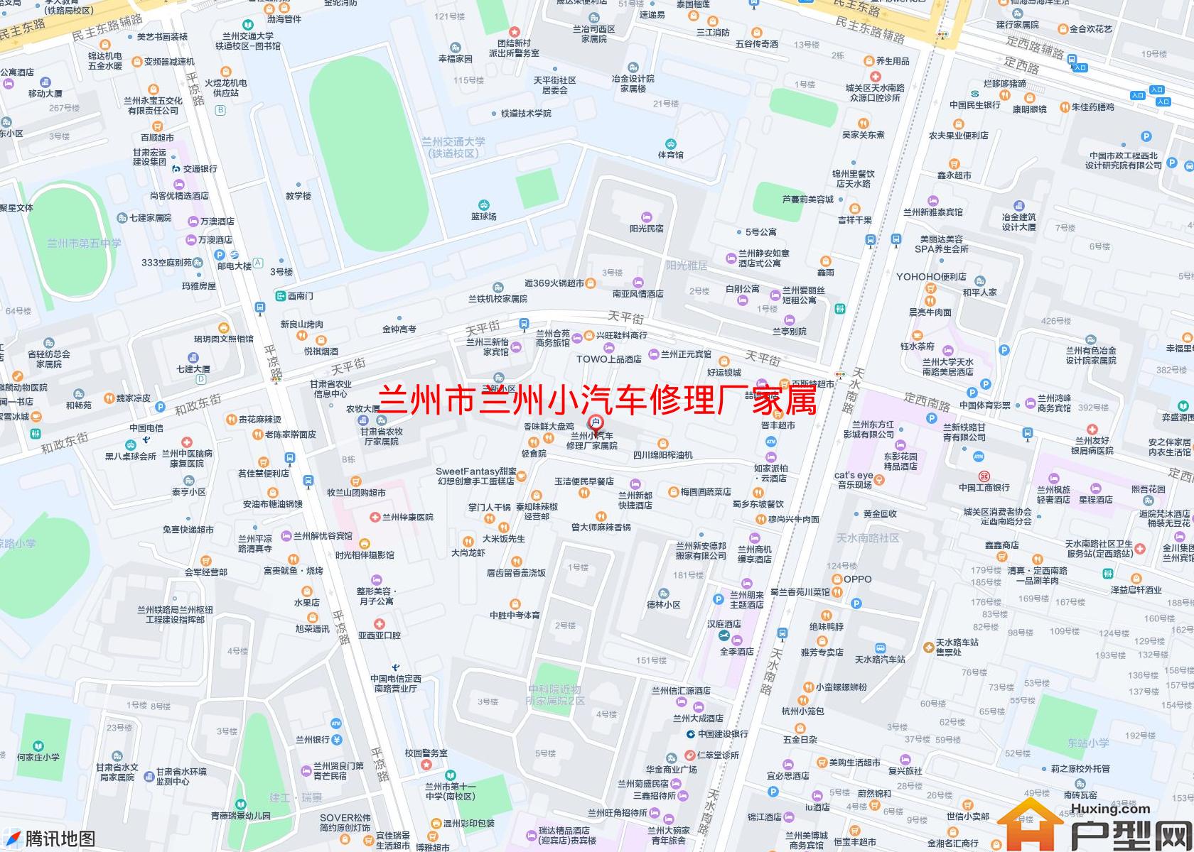 兰州小汽车修理厂家属院小区 - 户型网