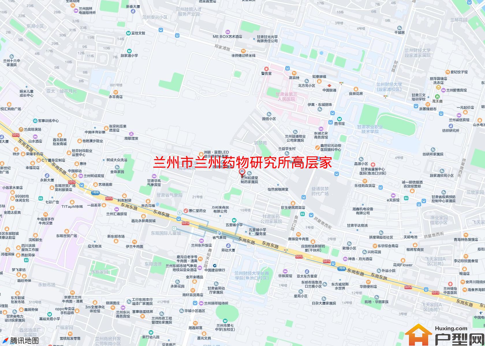 兰州药物研究所高层家属楼小区 - 户型网