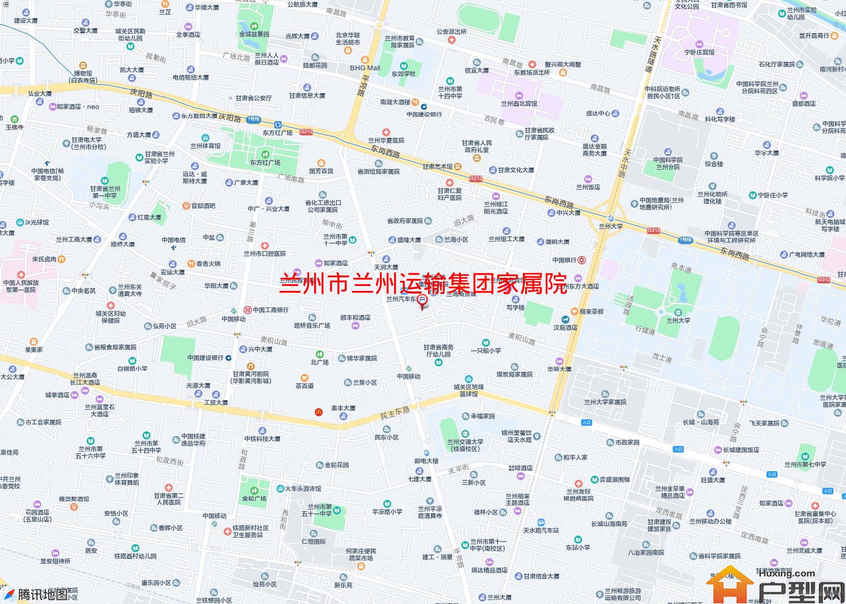 兰州运输集团家属院小区 - 户型网