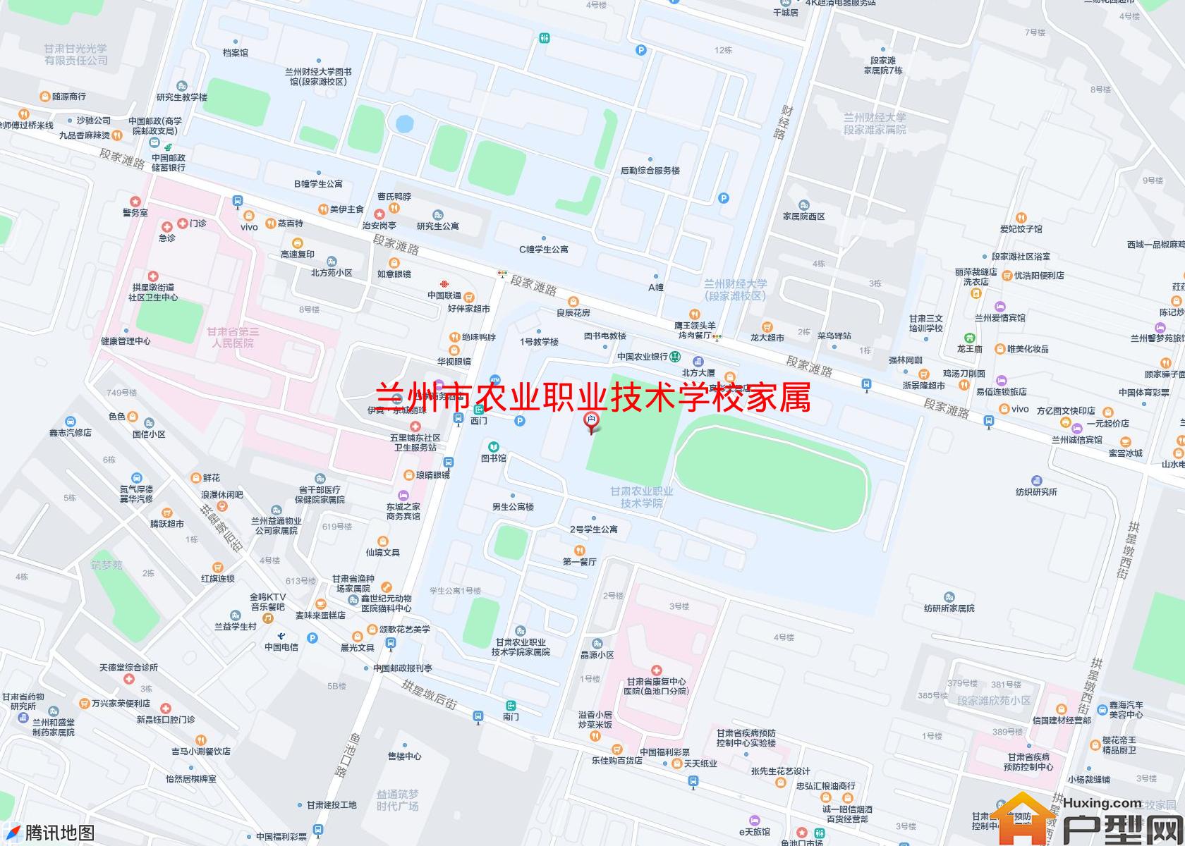 农业职业技术学校家属小区 - 户型网