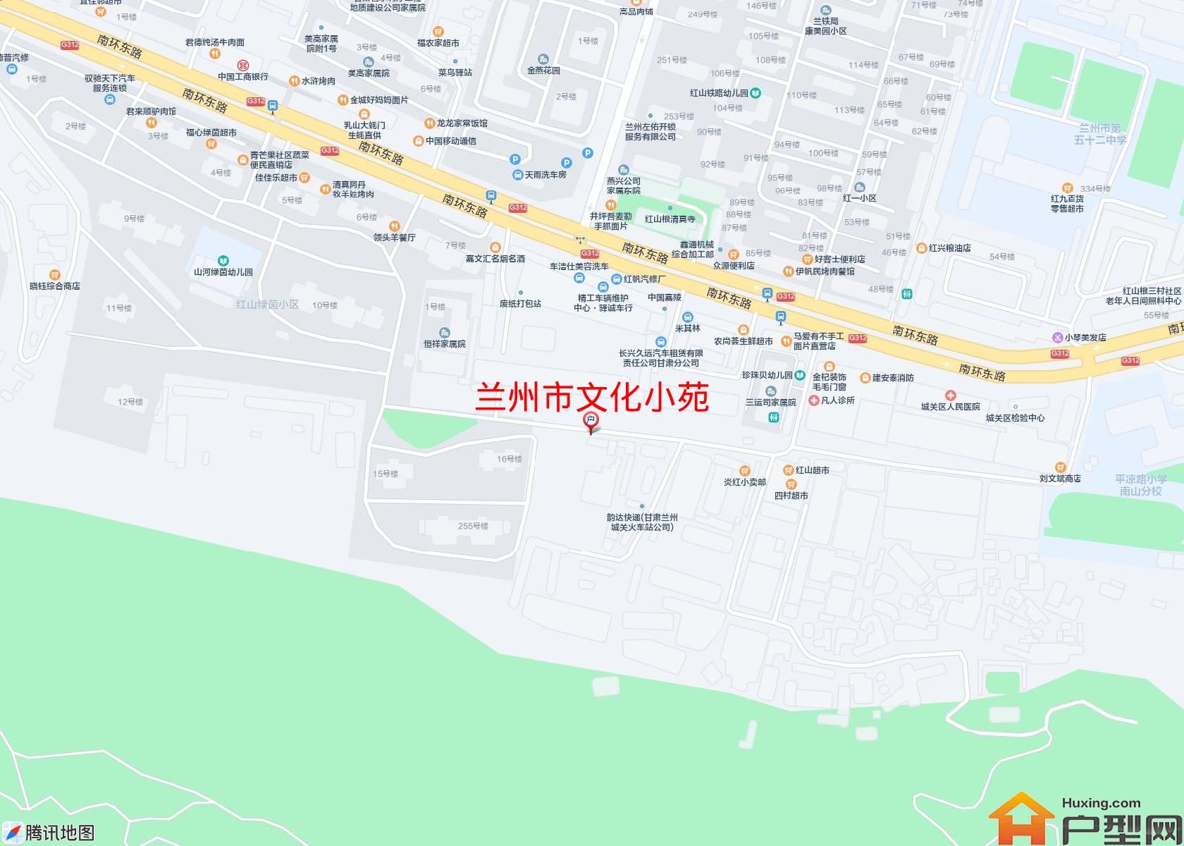 文化小苑小区 - 户型网