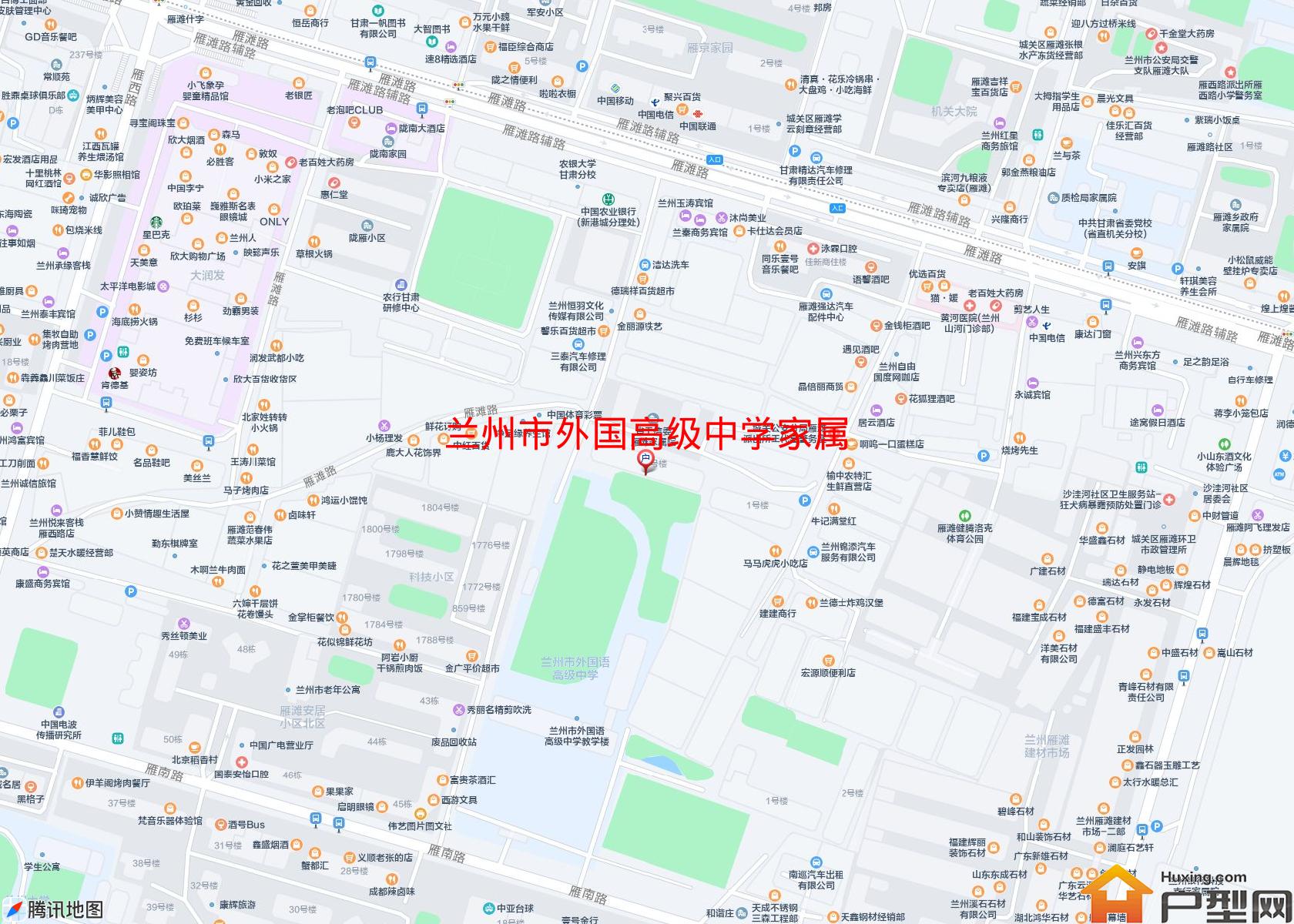 外国高级中学家属小区 - 户型网