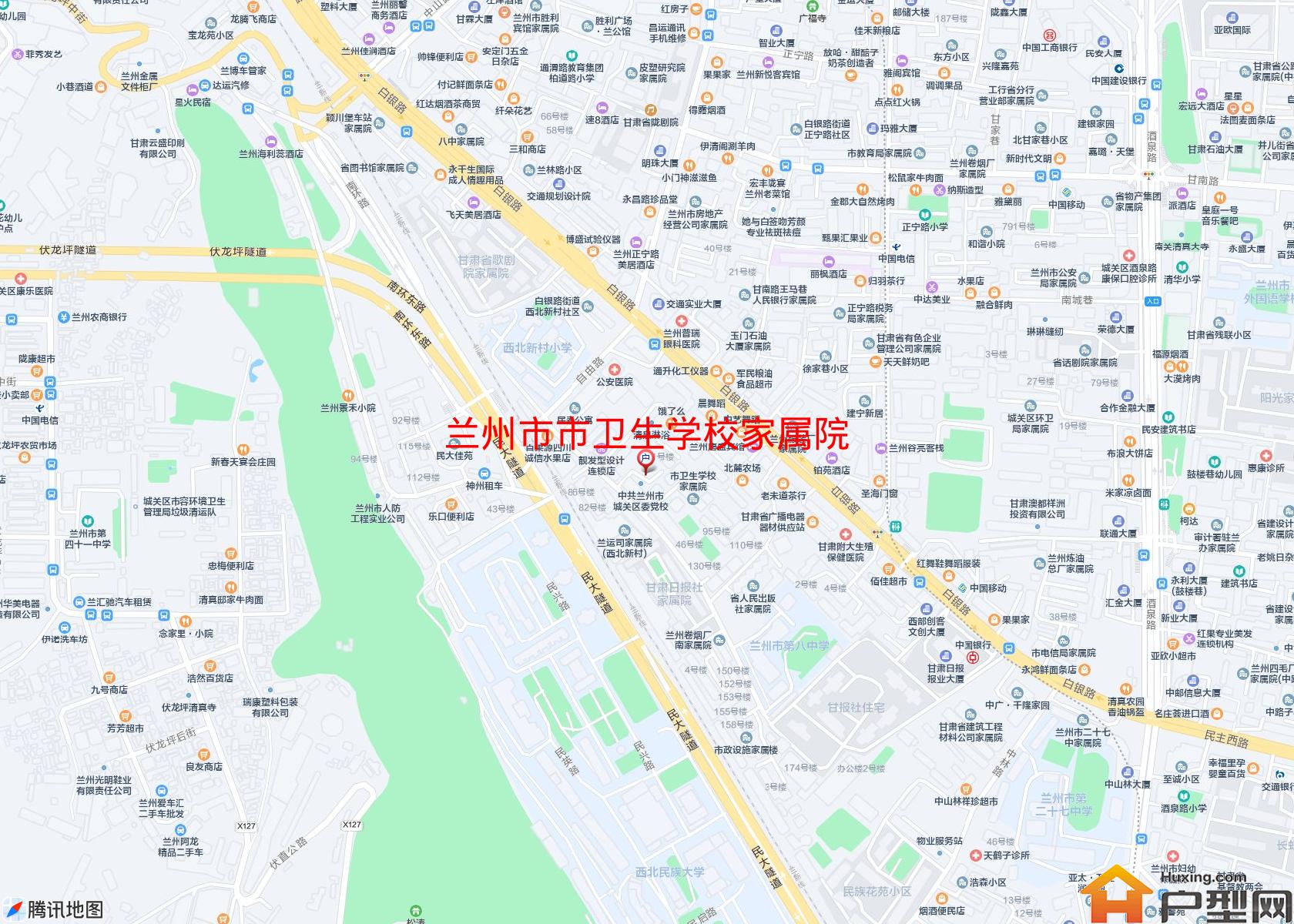 市卫生学校家属院小区 - 户型网