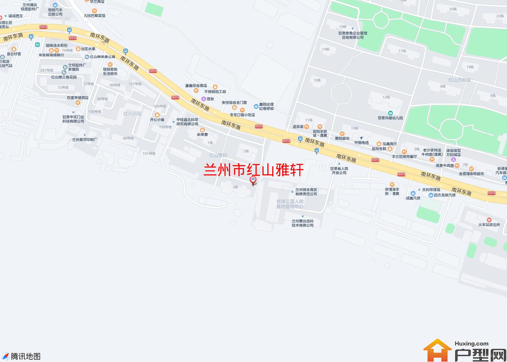 红山雅轩小区 - 户型网