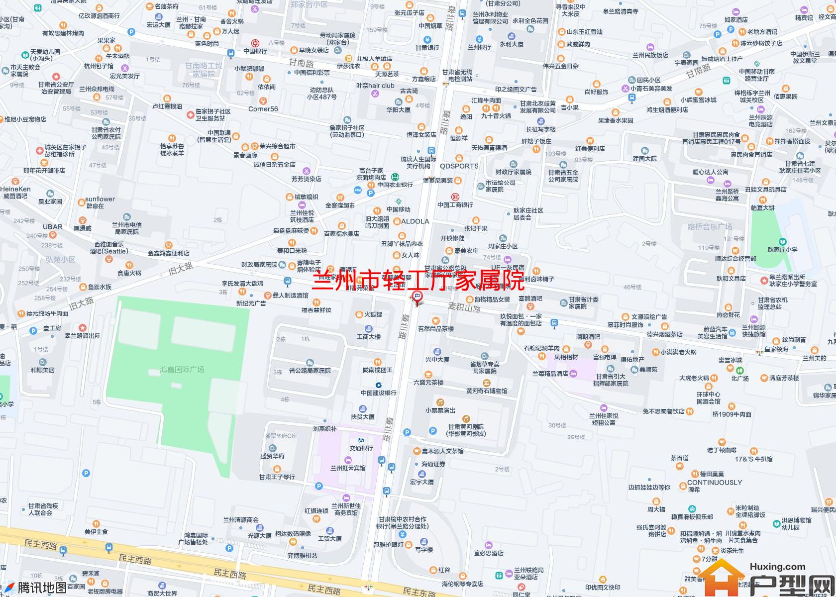 轻工厅家属院小区 - 户型网