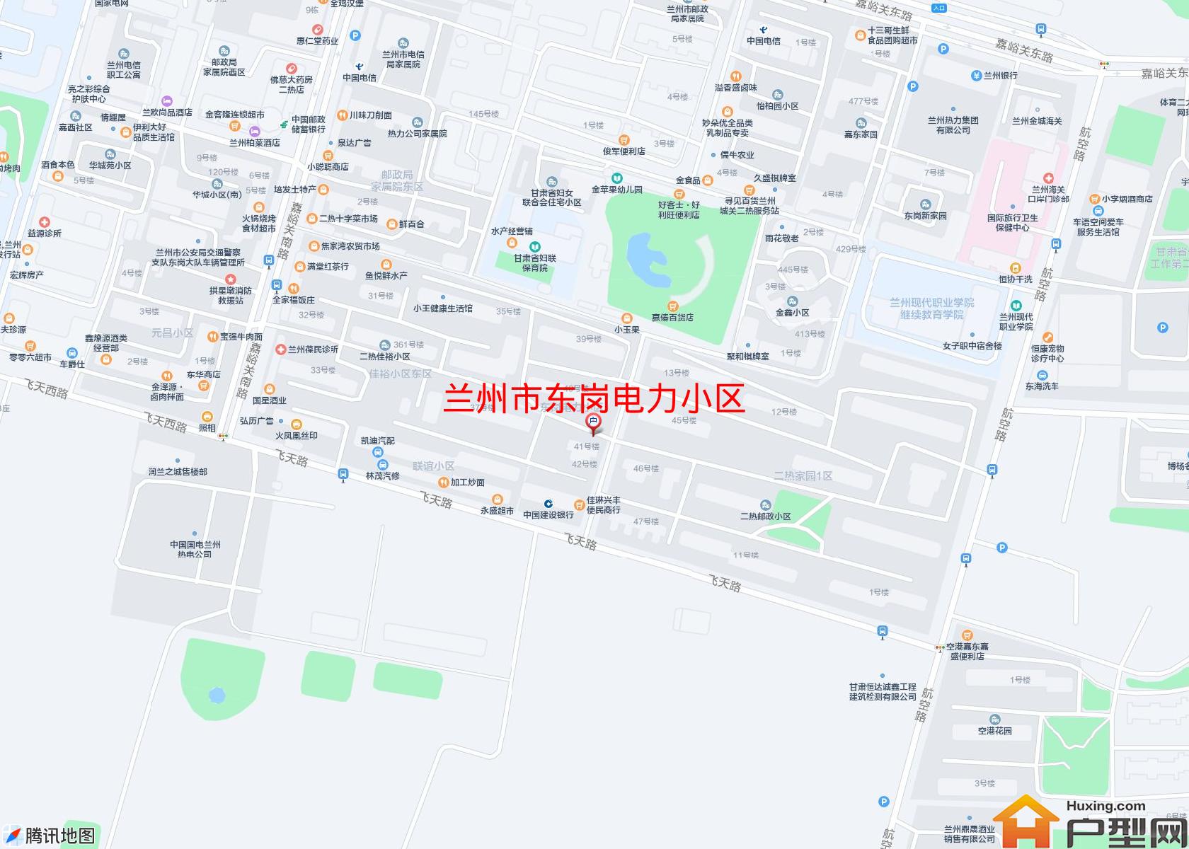 东岗电力小区小区 - 户型网