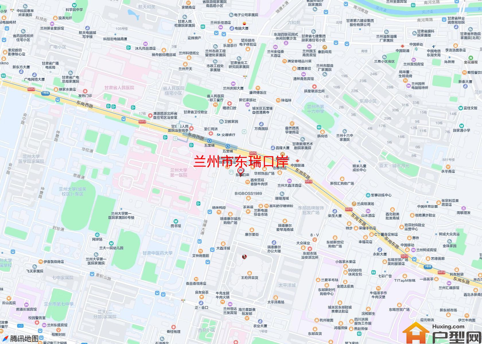 东瑞口岸小区 - 户型网