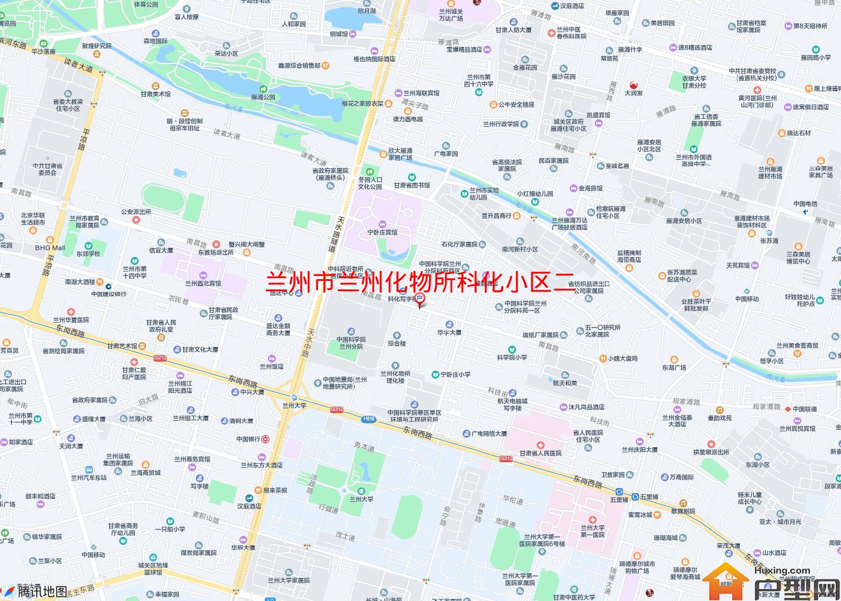 兰州化物所科化小区二区小区 - 户型网
