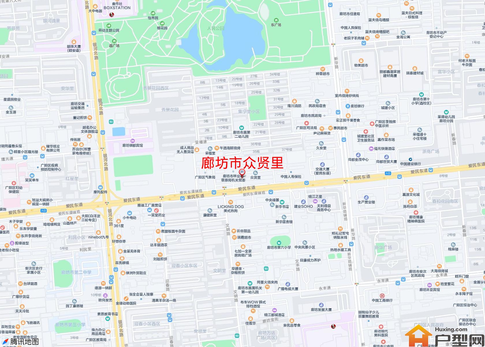 众贤里小区 - 户型网