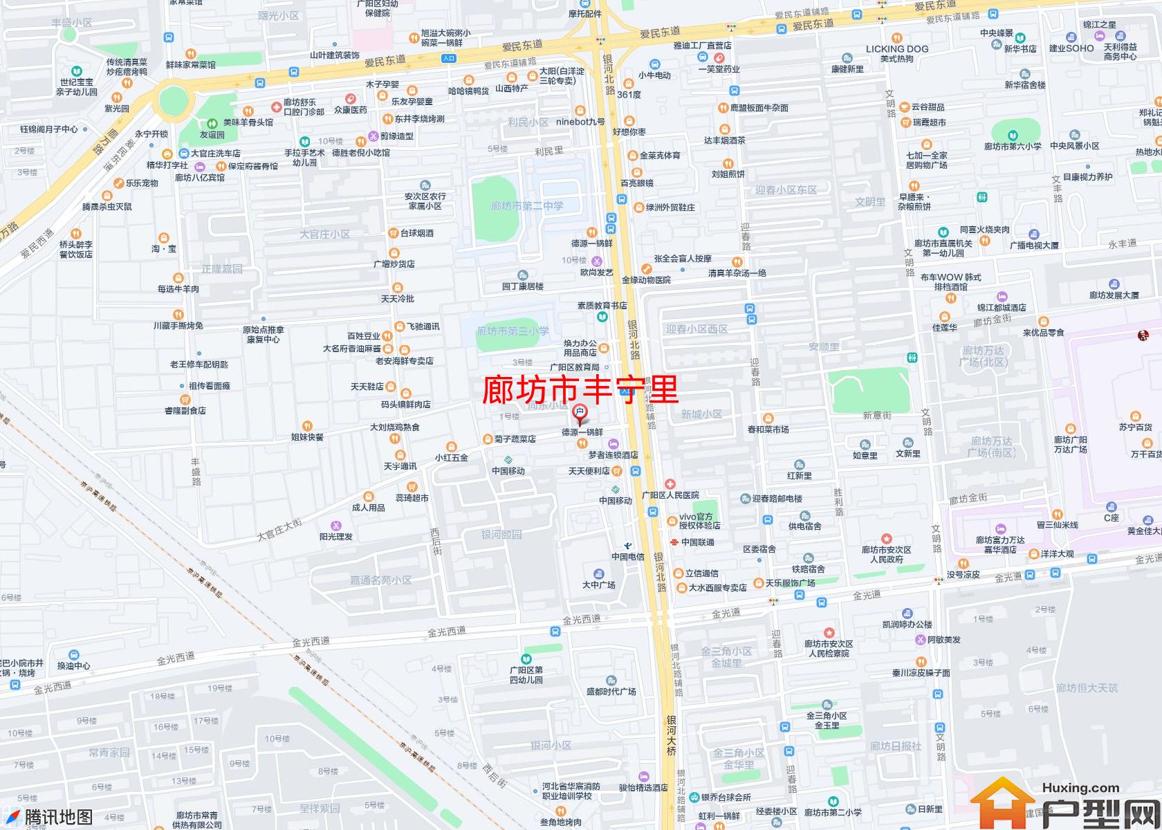 丰宁里小区 - 户型网