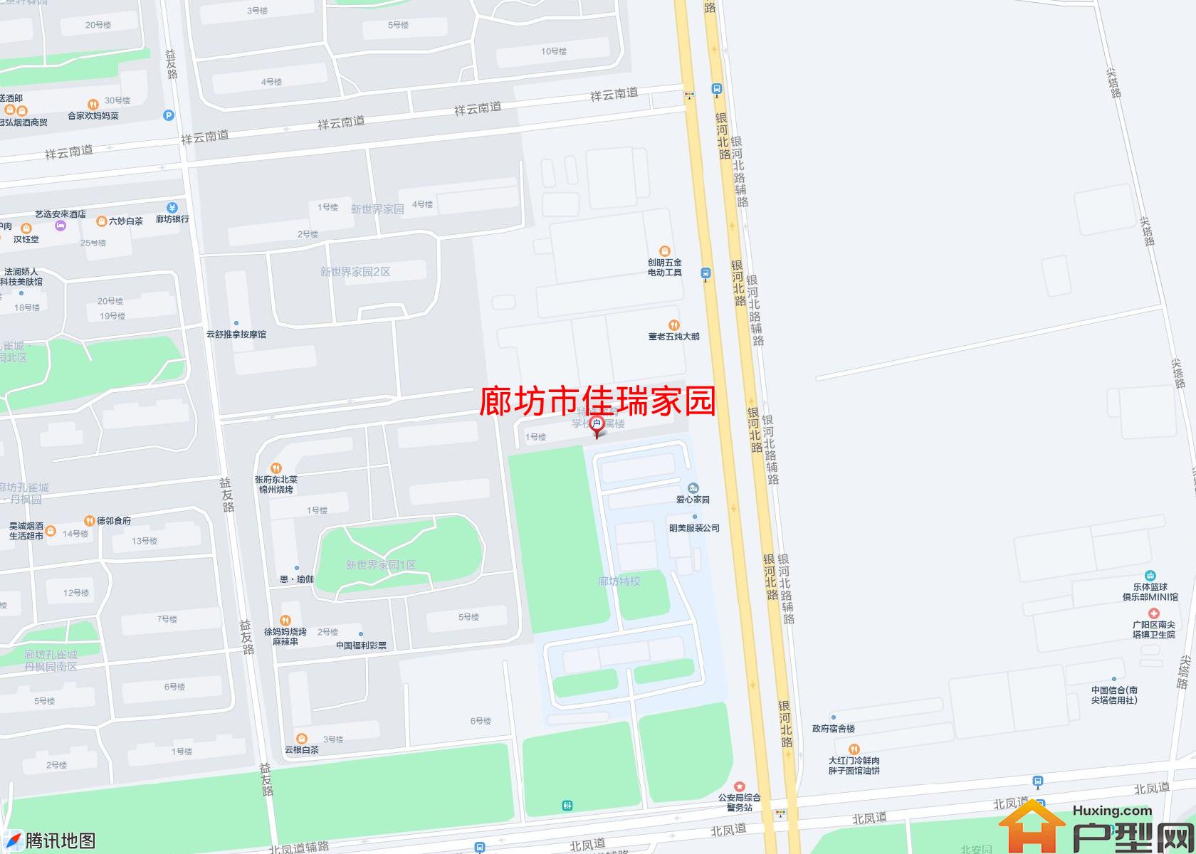 佳瑞家园小区 - 户型网