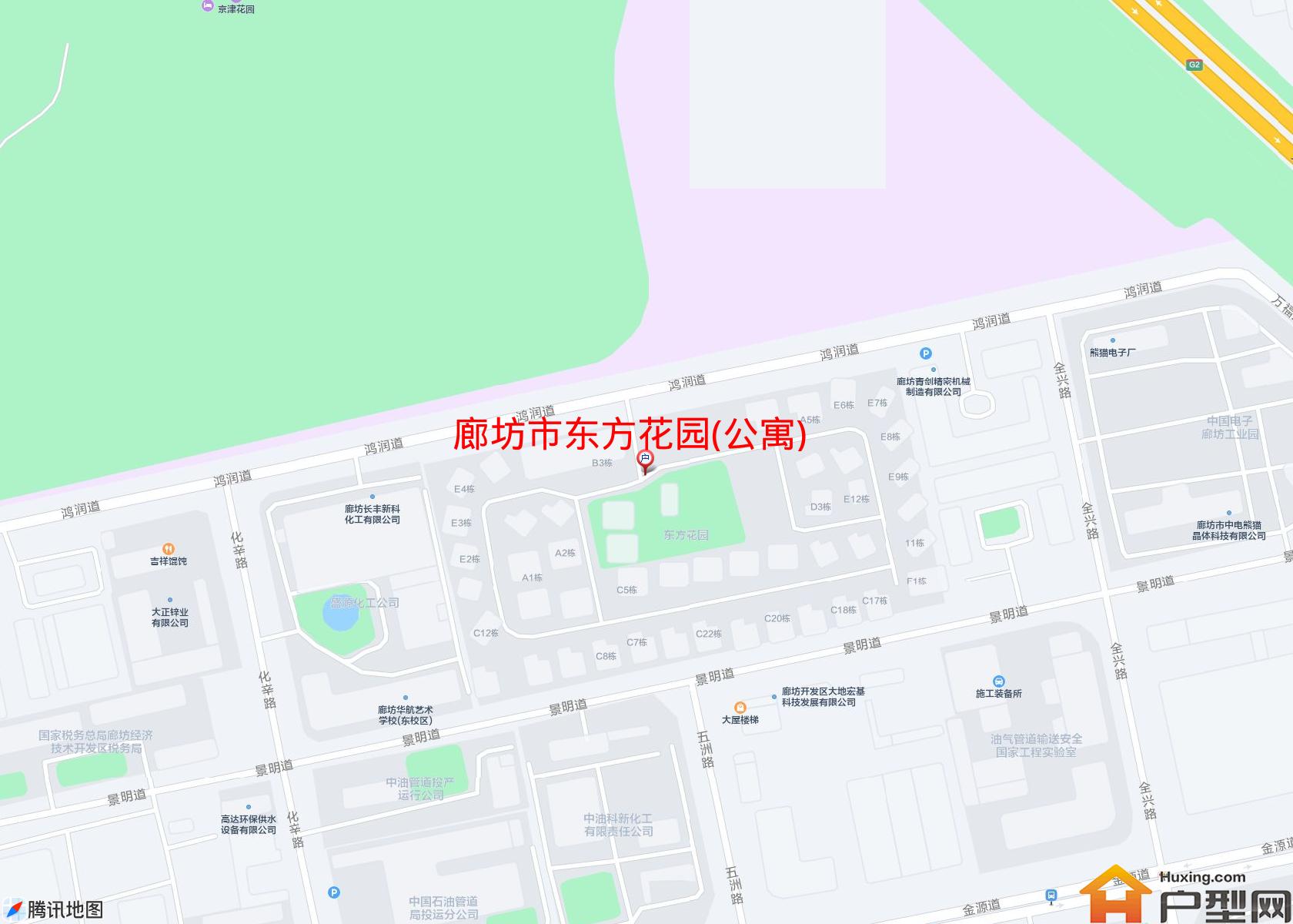 东方花园(公寓)小区 - 户型网