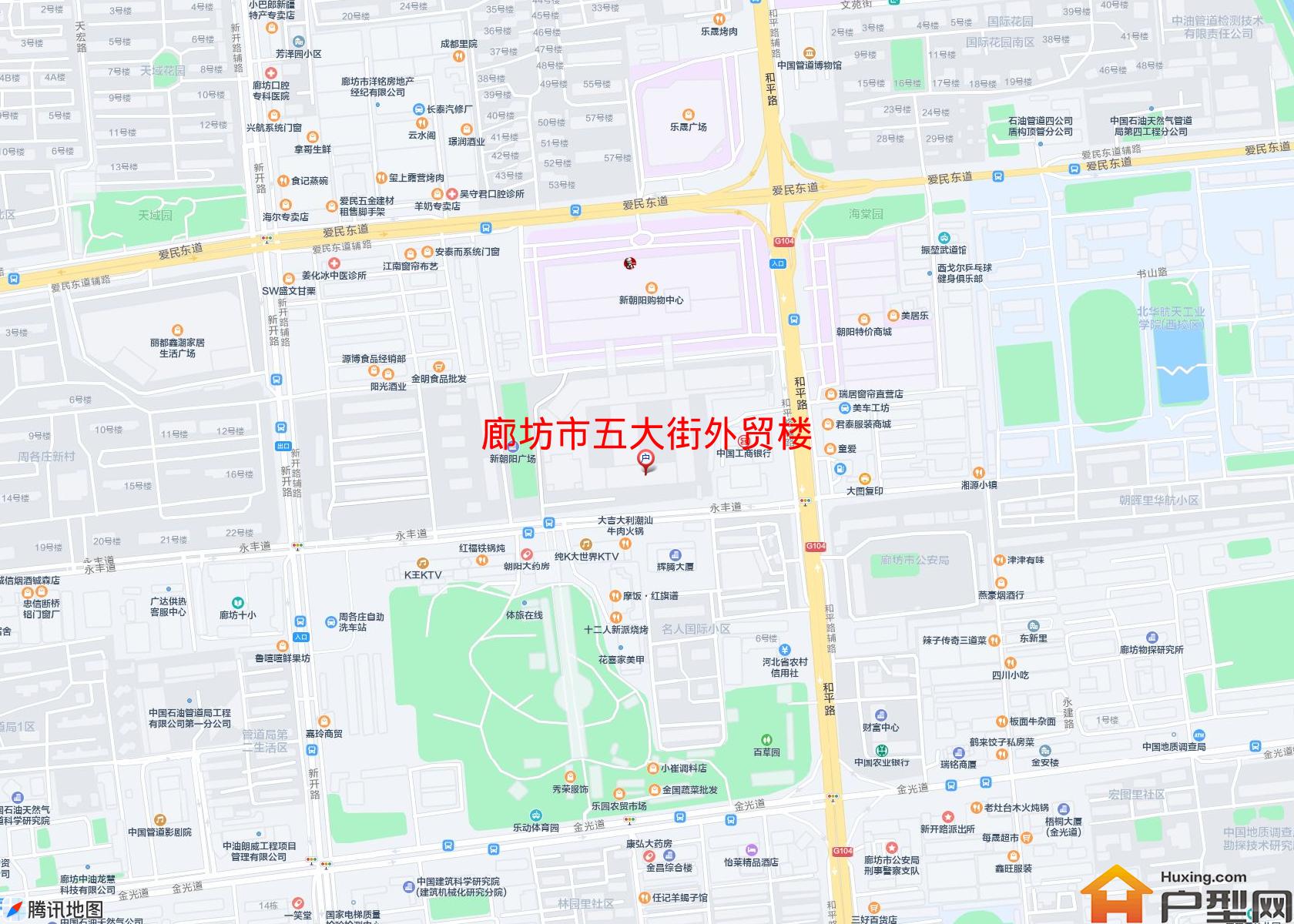 五大街外贸楼小区 - 户型网