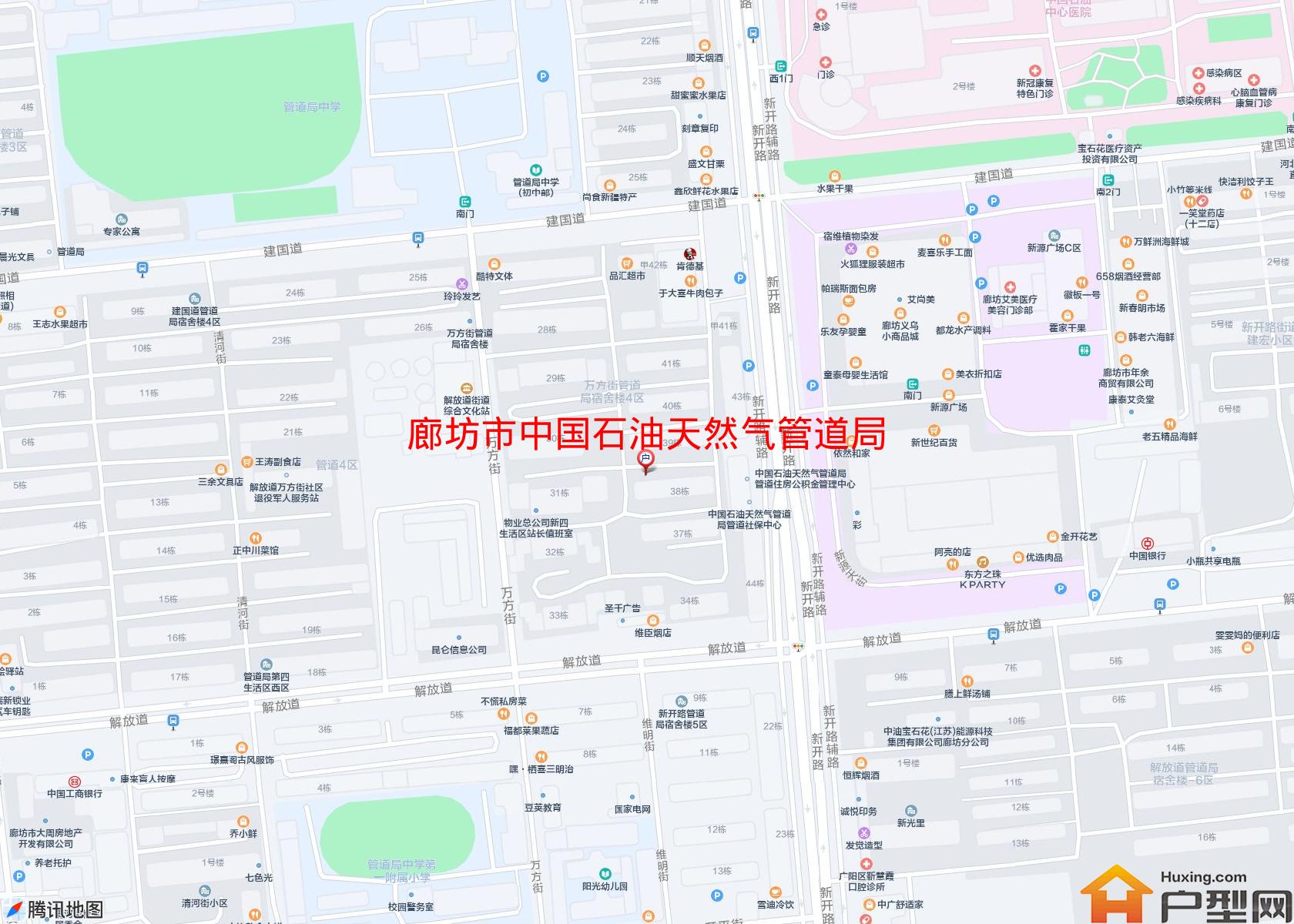 中国石油天然气管道局第四生活区小区 - 户型网