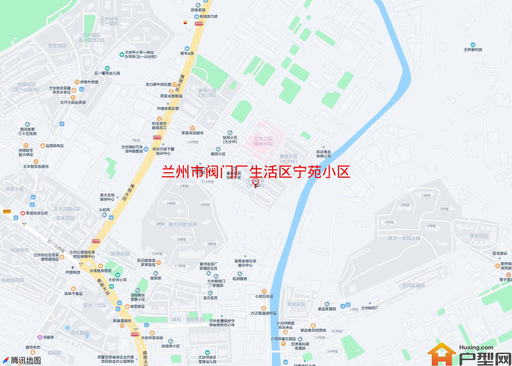 阀门厂生活区宁苑小区小区 - 户型网