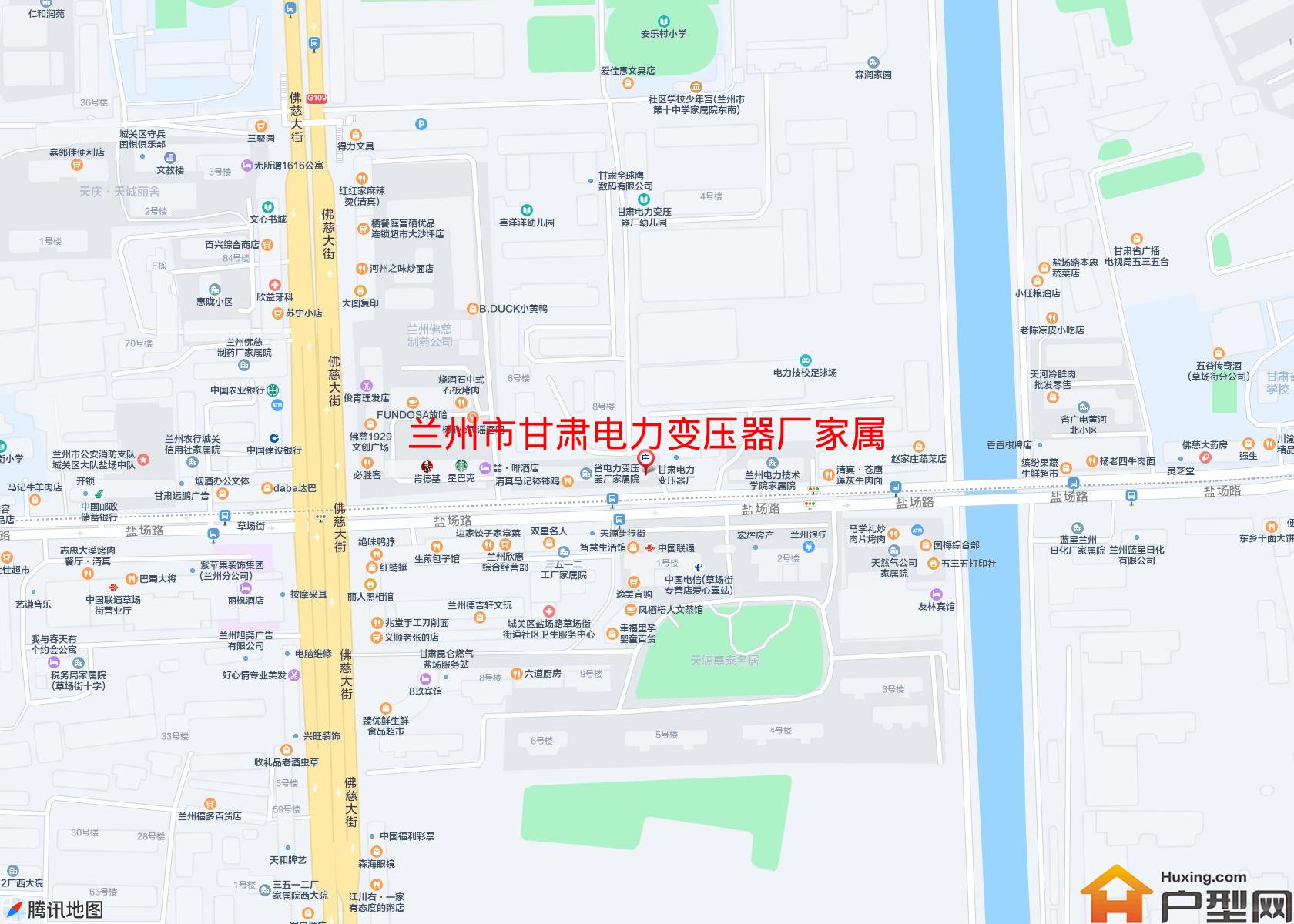 甘肃电力变压器厂家属院小区 - 户型网