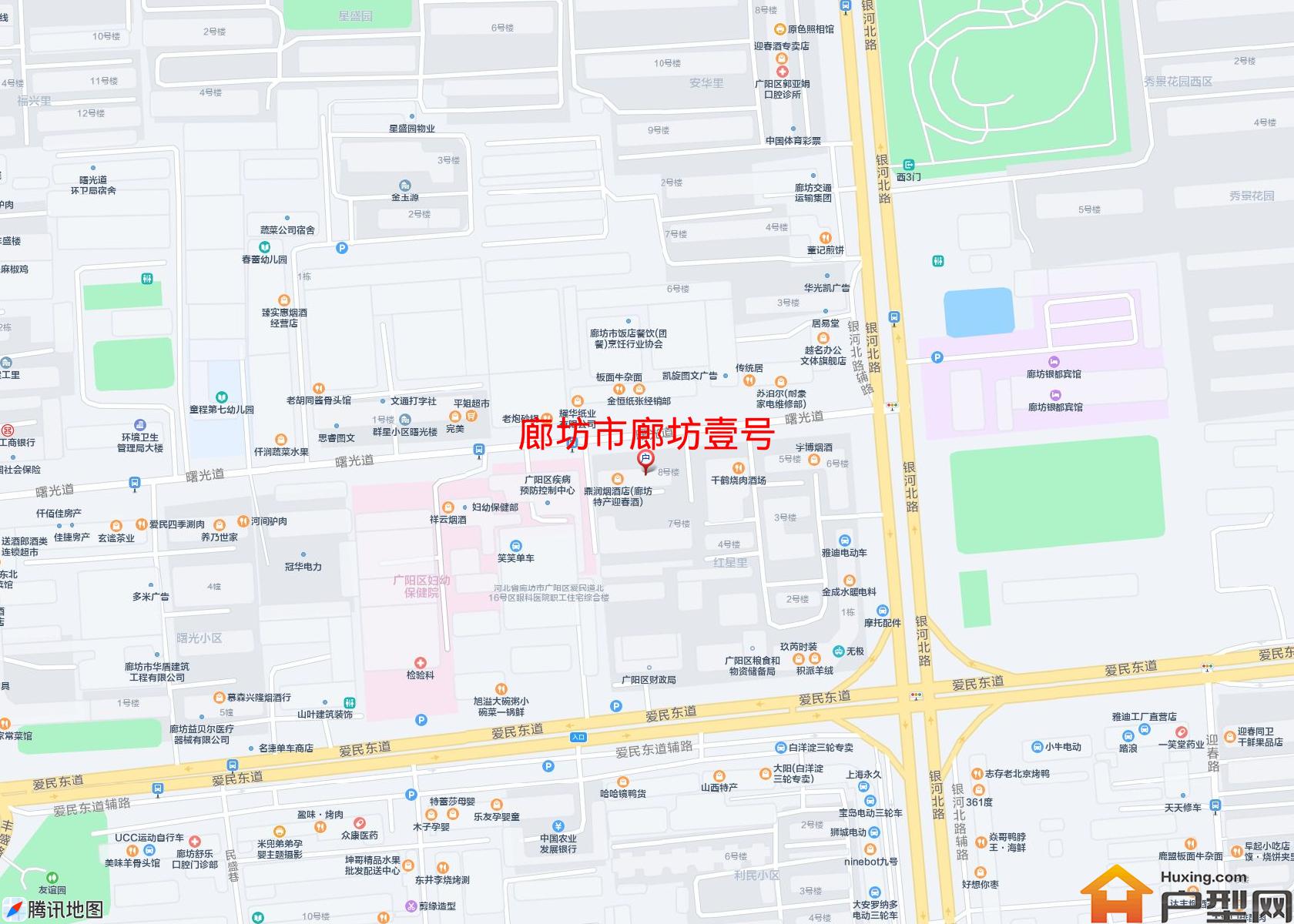 廊坊壹号小区 - 户型网