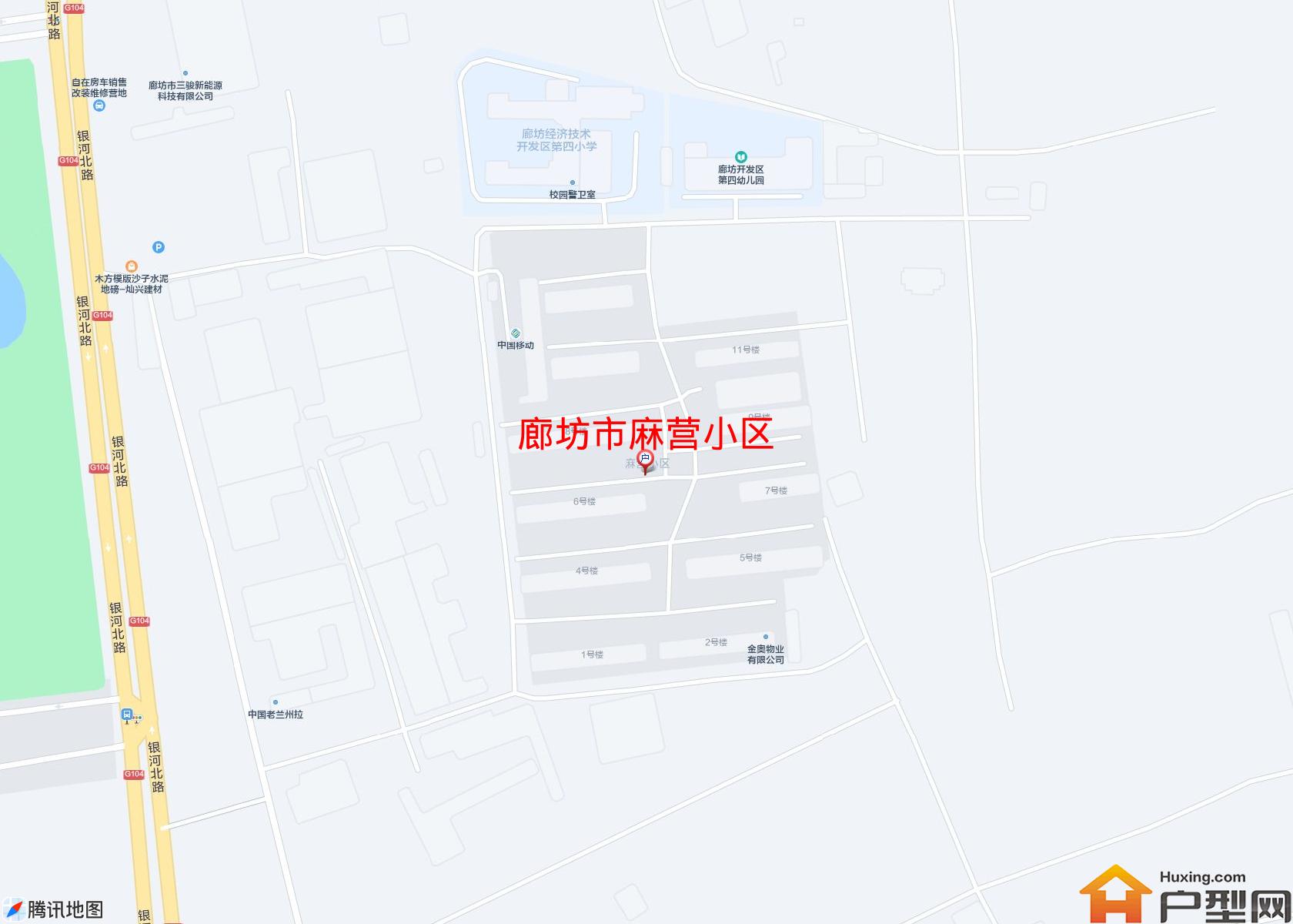 麻营小区小区 - 户型网