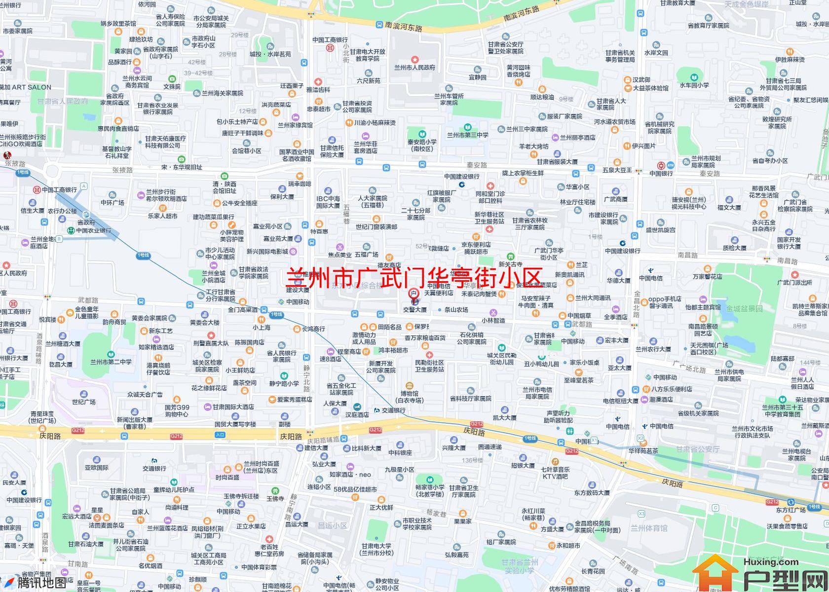 广武门华亭街小区小区 - 户型网