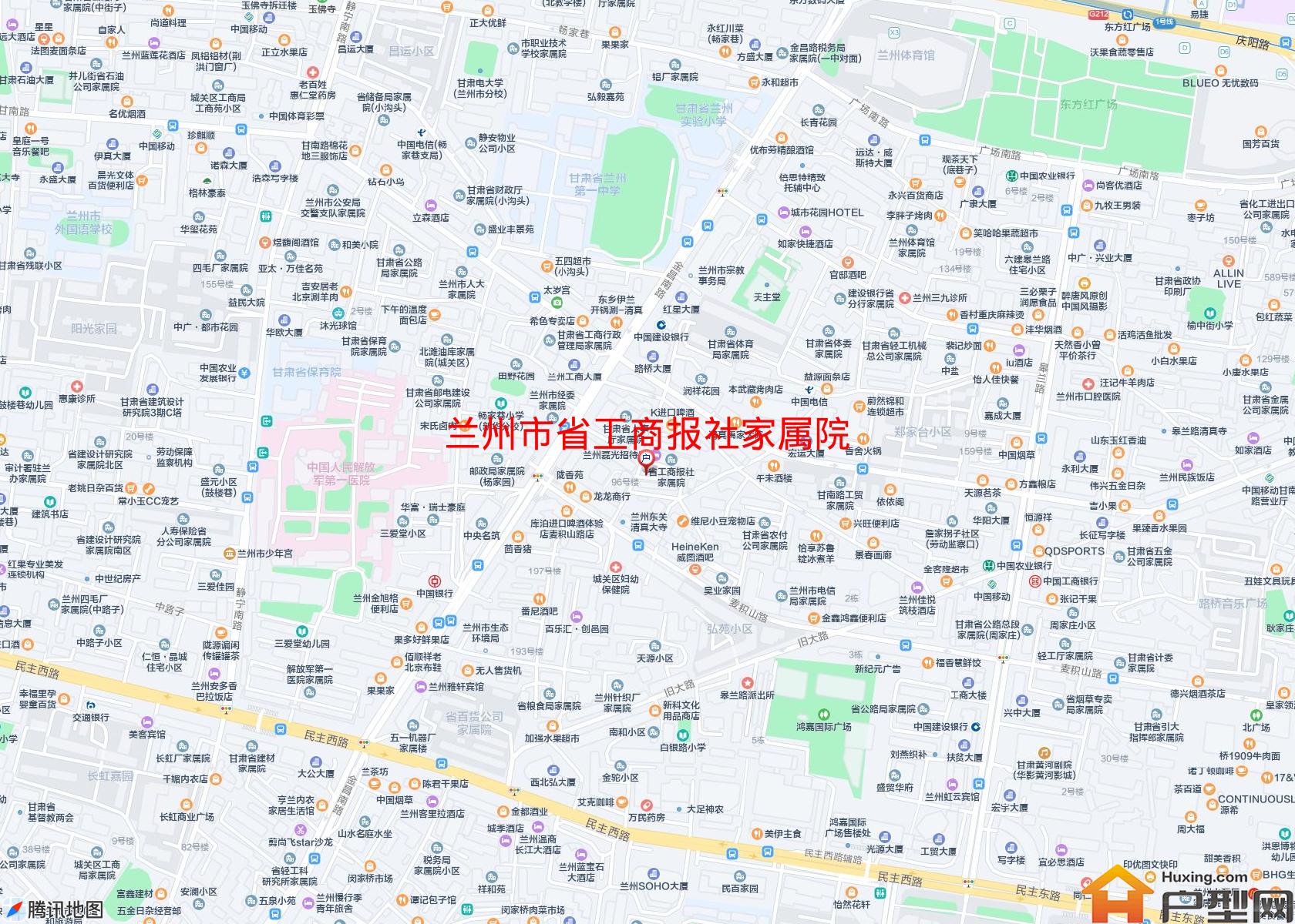 省工商报社家属院小区 - 户型网