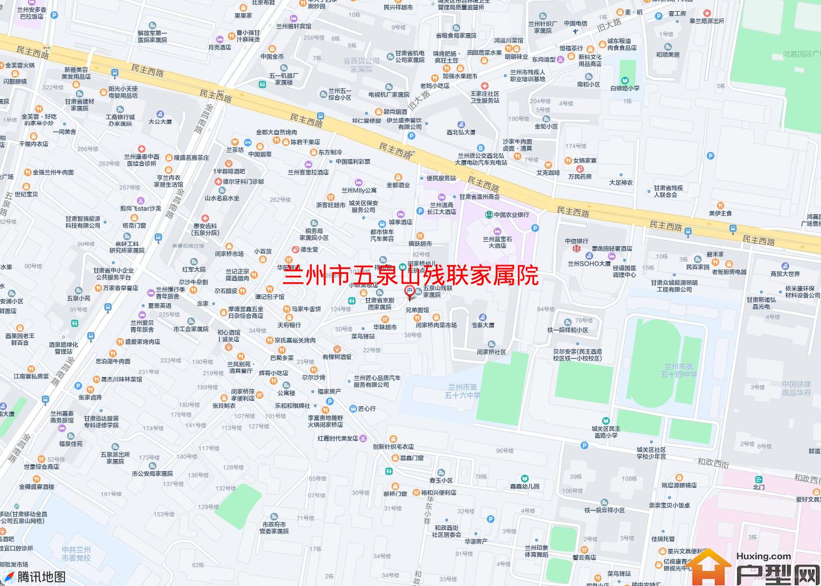 五泉山残联家属院小区 - 户型网