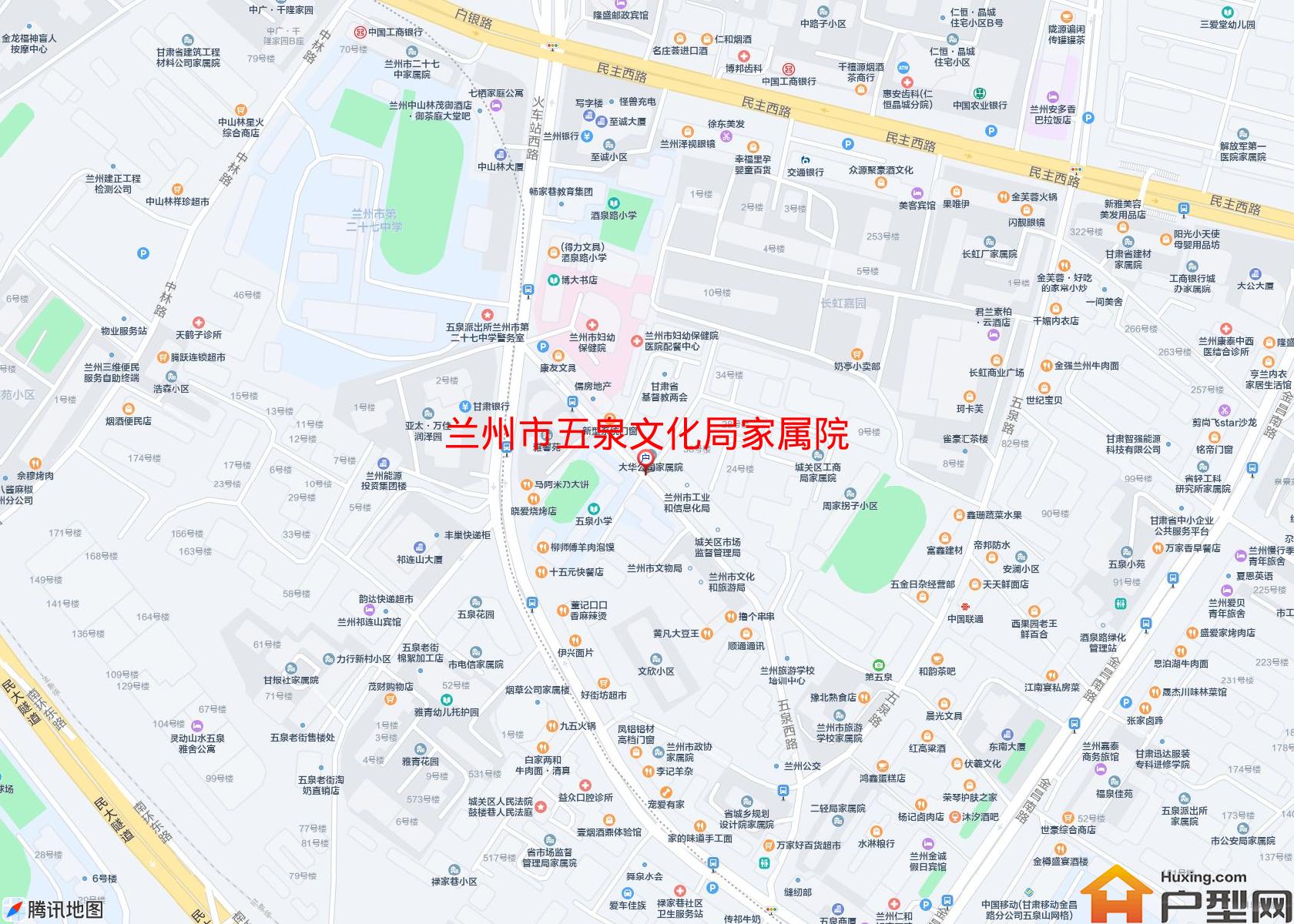 五泉文化局家属院小区 - 户型网