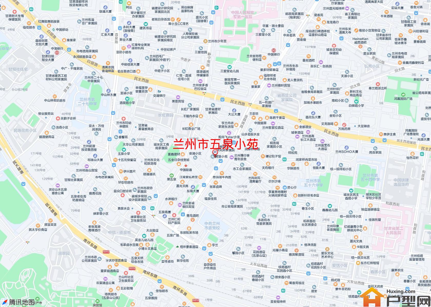五泉小苑小区 - 户型网
