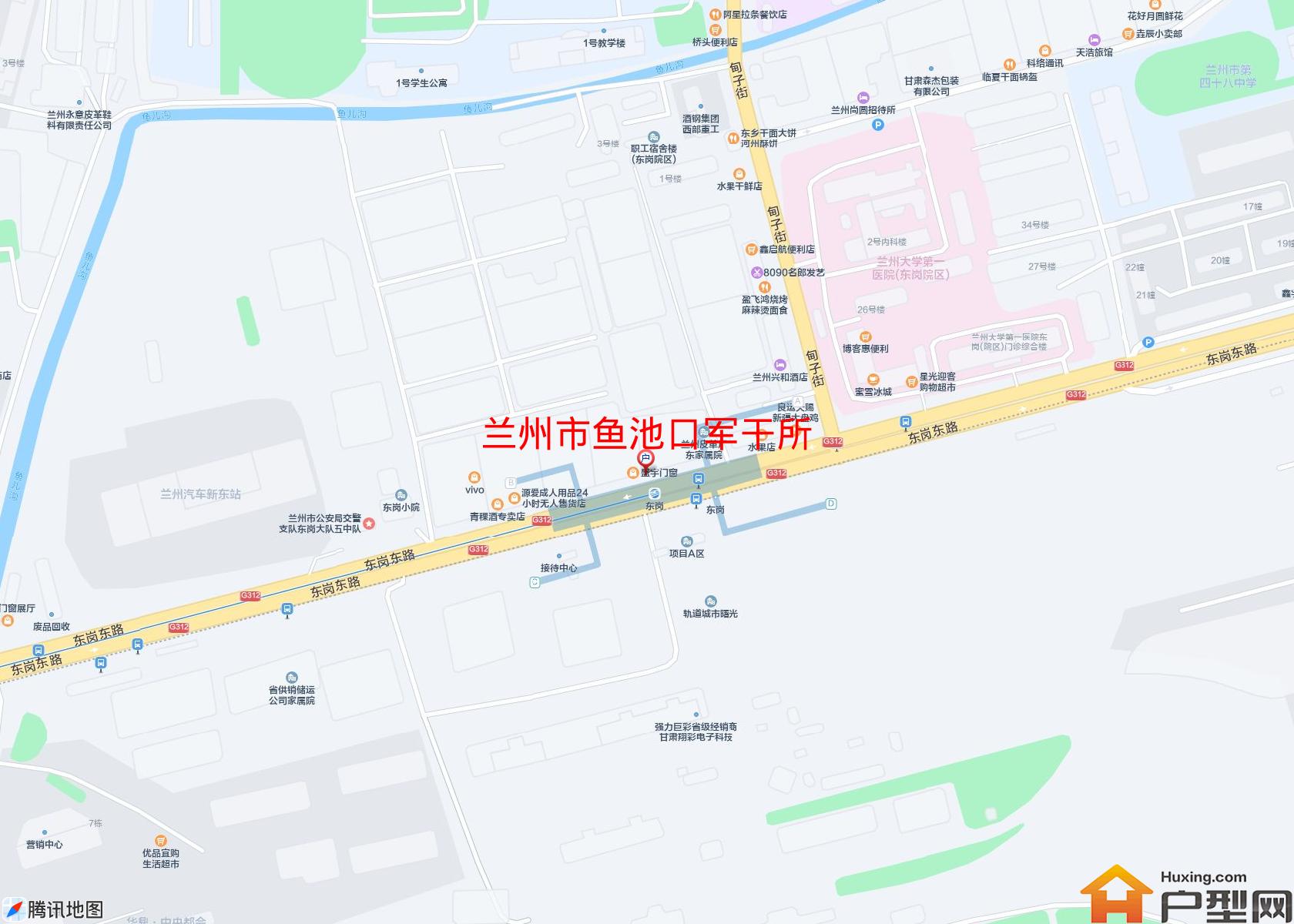 鱼池口军干所小区 - 户型网