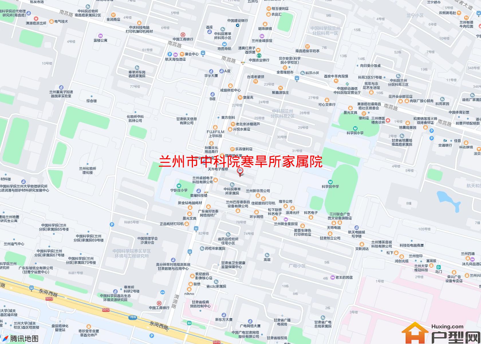 中科院寒旱所家属院小区 - 户型网