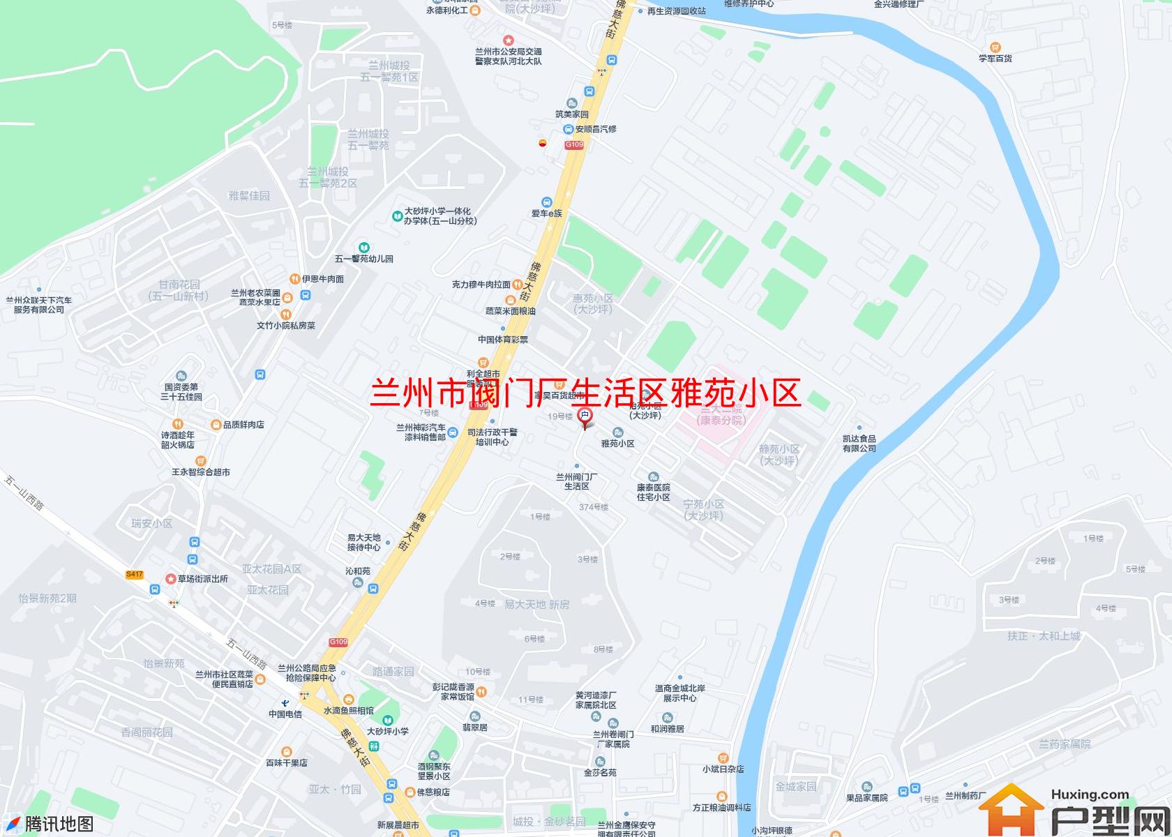 阀门厂生活区雅苑小区小区 - 户型网