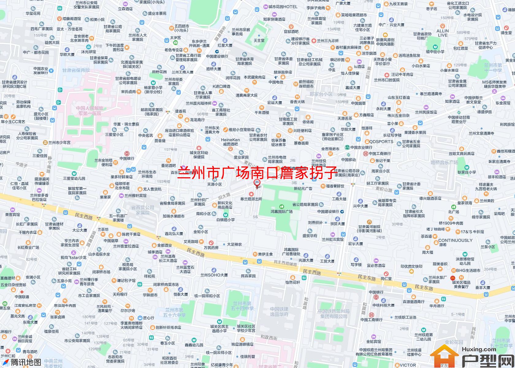广场南口詹家拐子小区 - 户型网