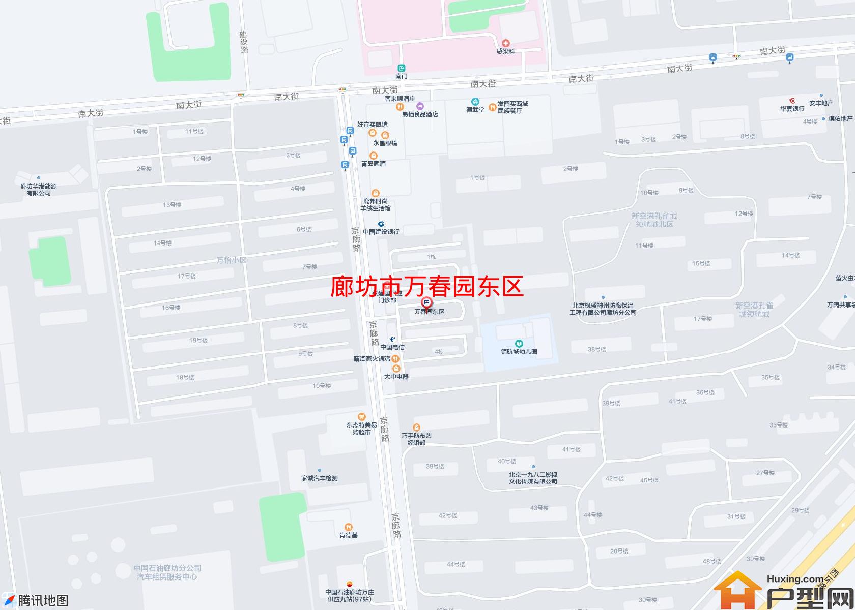 万春园东区小区 - 户型网