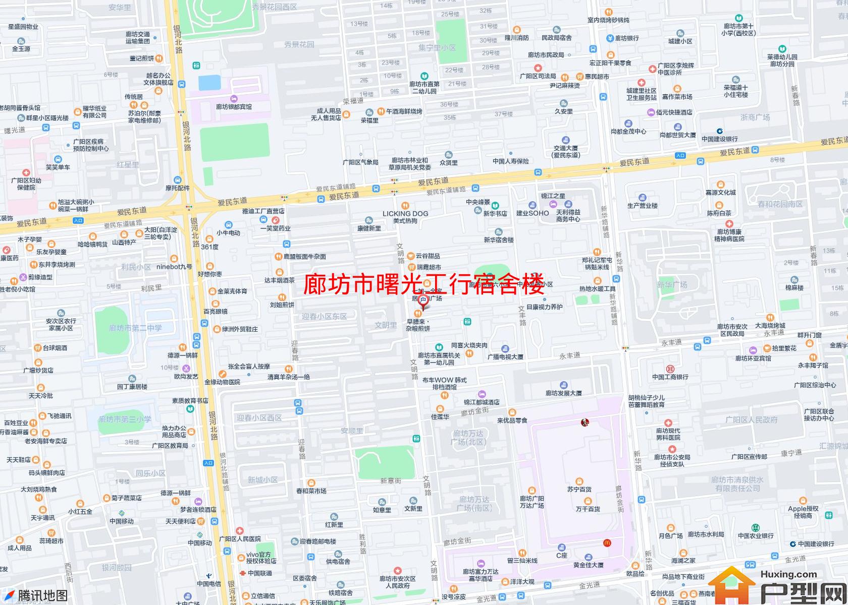 曙光工行宿舍楼小区 - 户型网