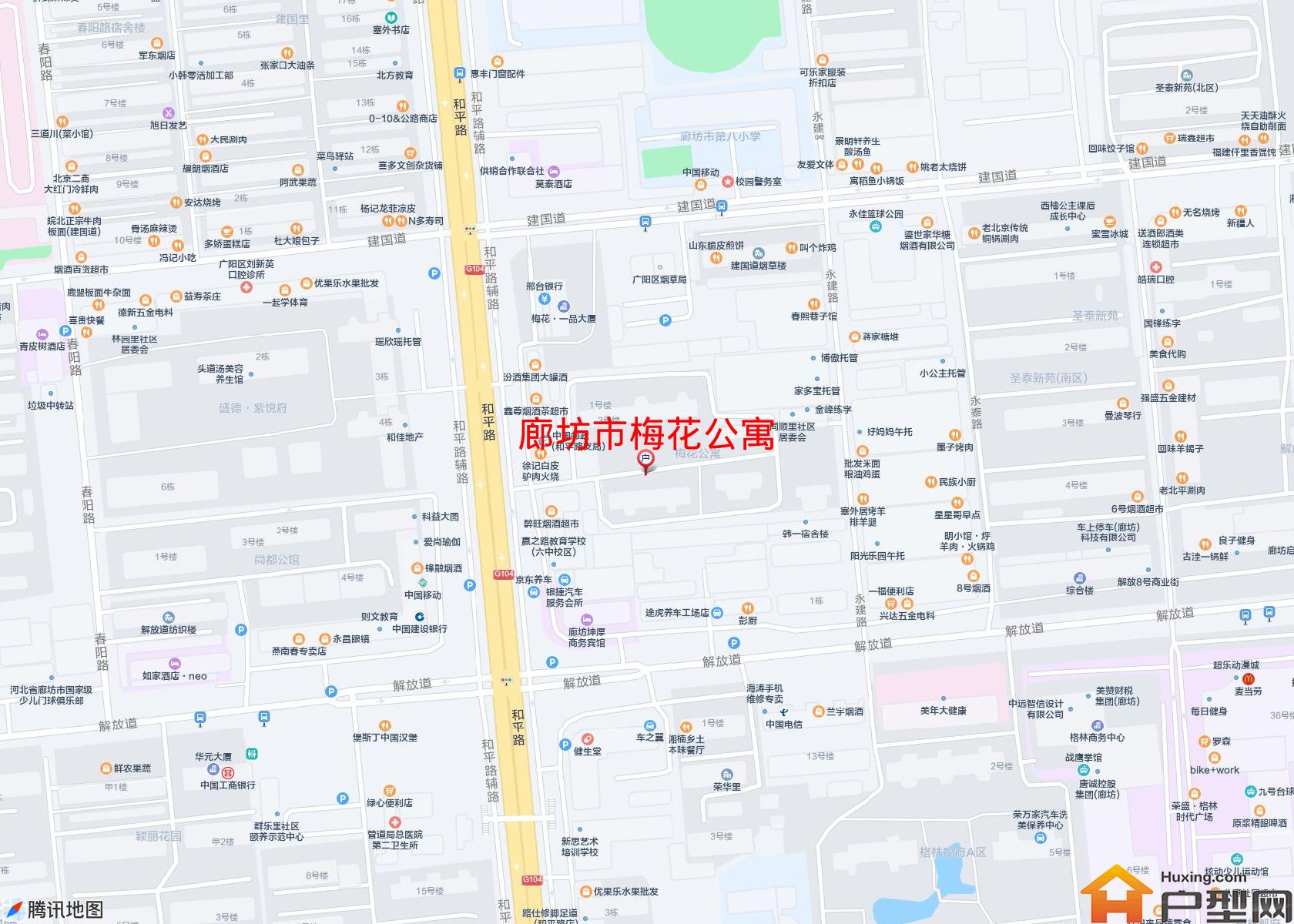 梅花公寓小区 - 户型网