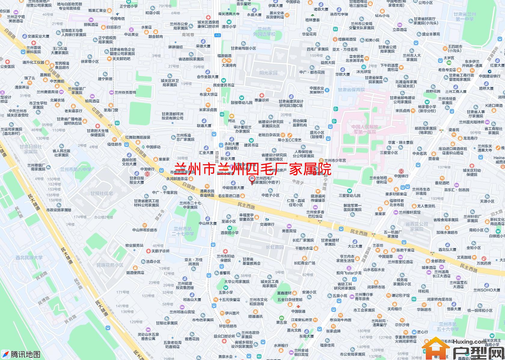 兰州四毛厂家属院小区 - 户型网