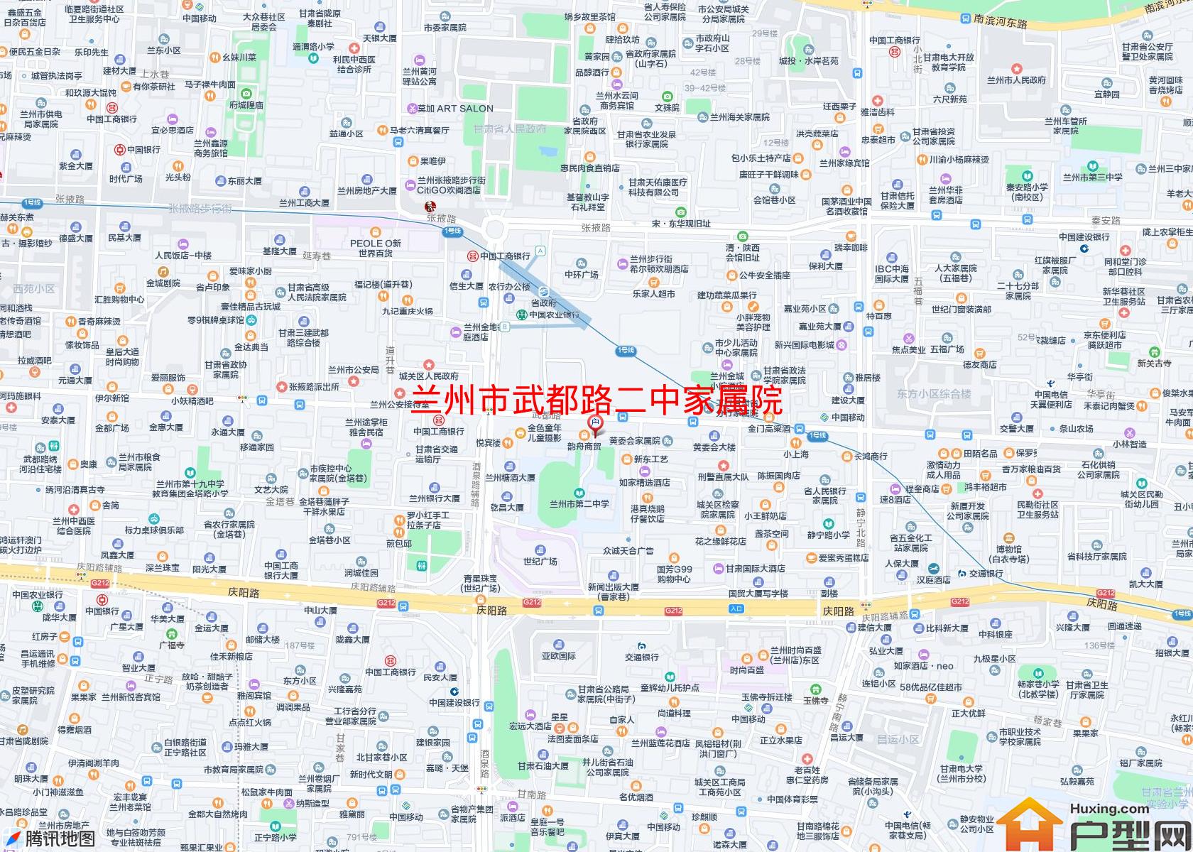 武都路二中家属院小区 - 户型网