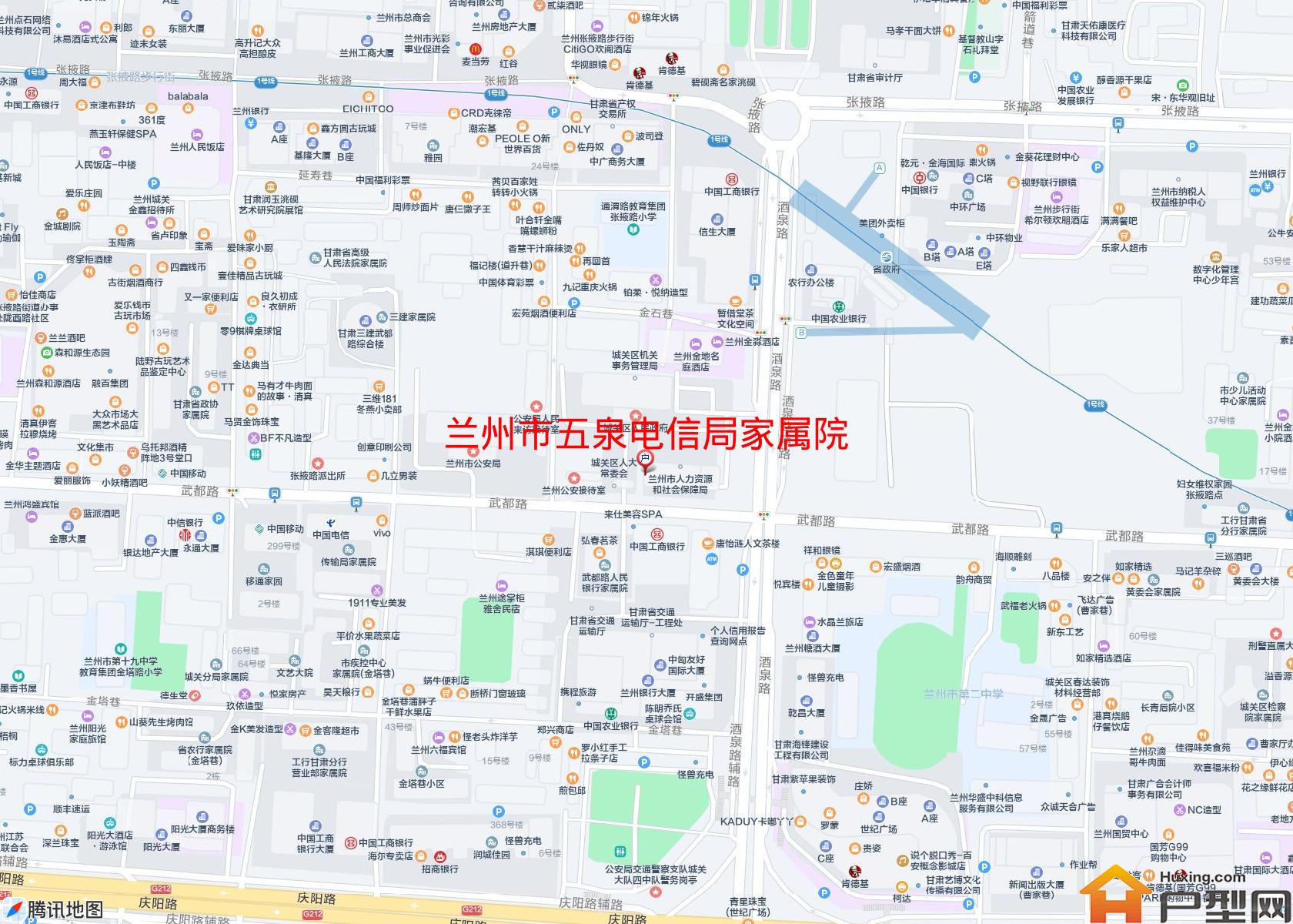 五泉电信局家属院小区 - 户型网