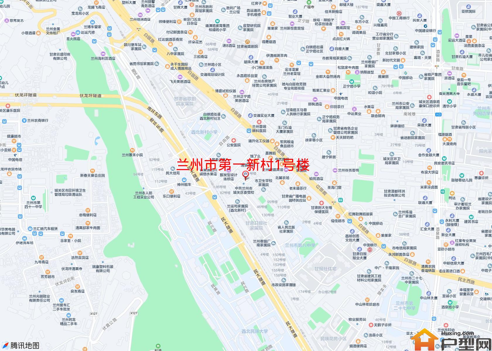 第一新村1号楼小区 - 户型网