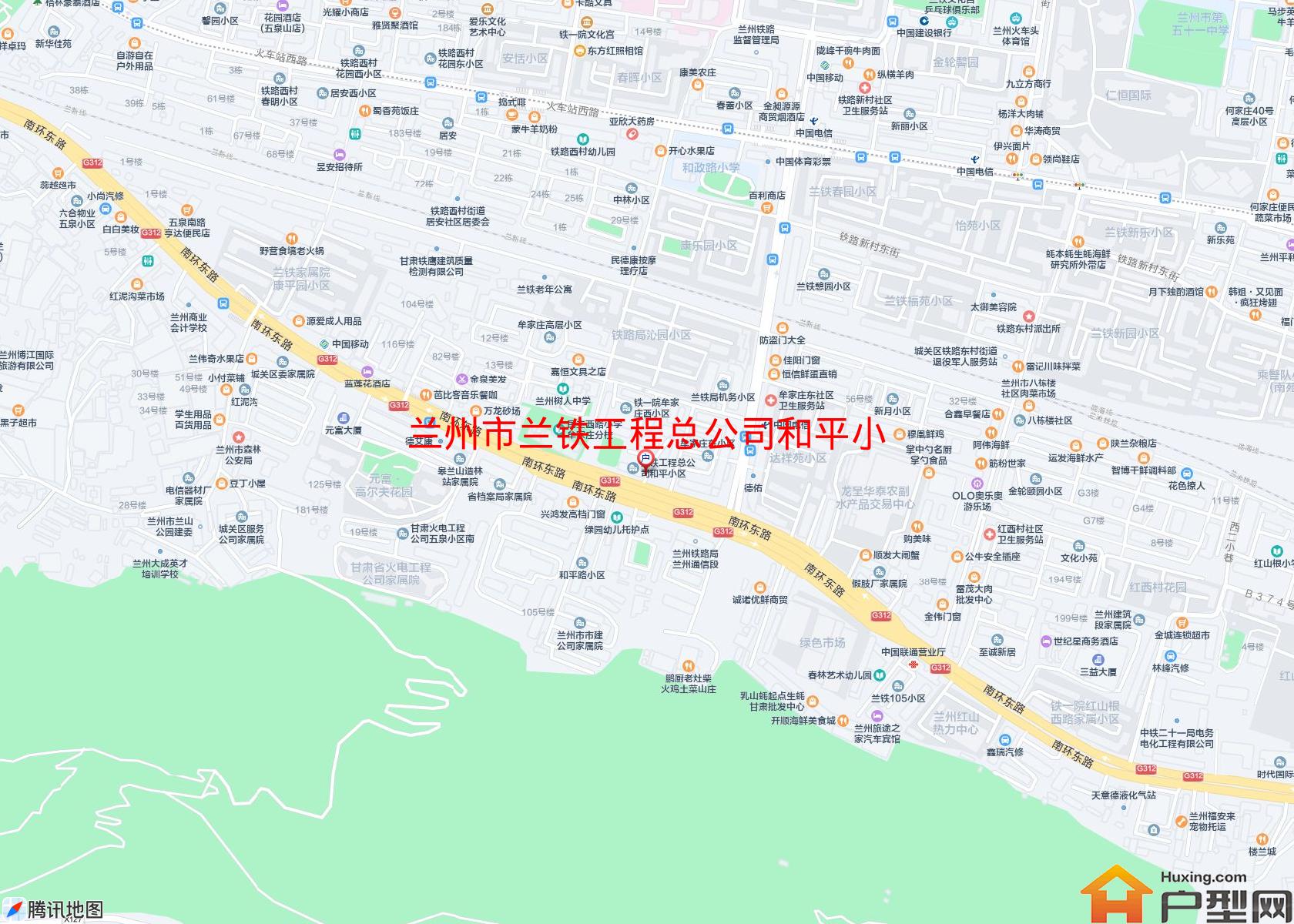 兰铁工程总公司和平小区小区 - 户型网