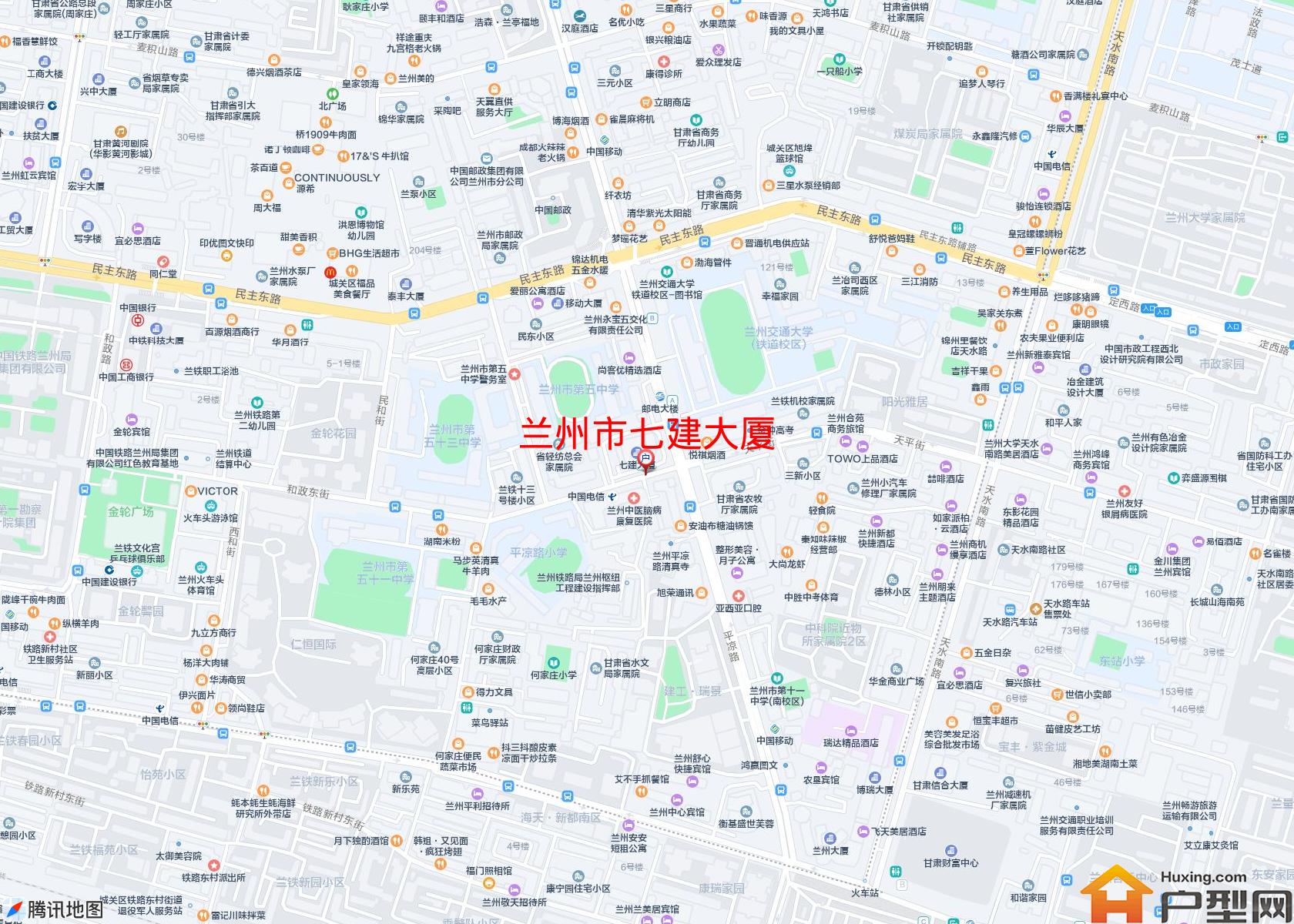 七建大厦小区 - 户型网