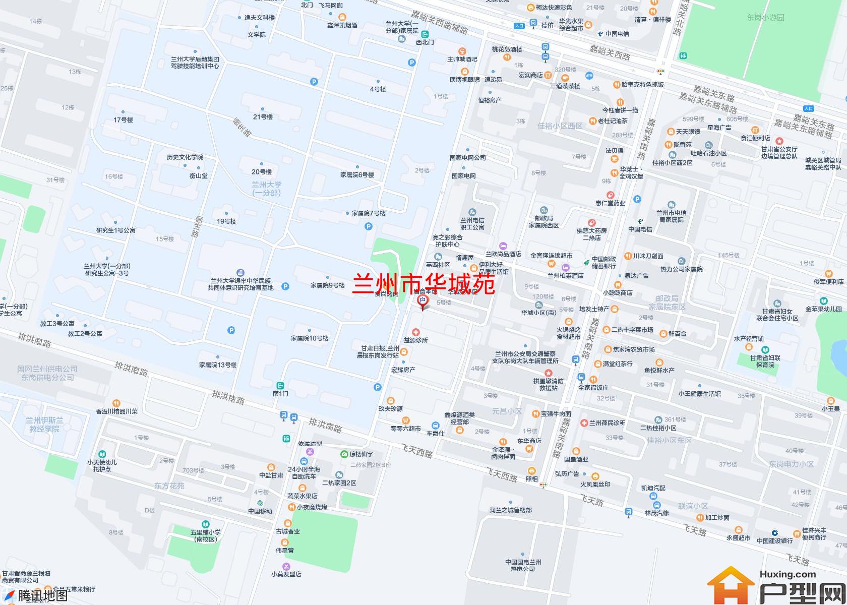 华城苑小区 - 户型网