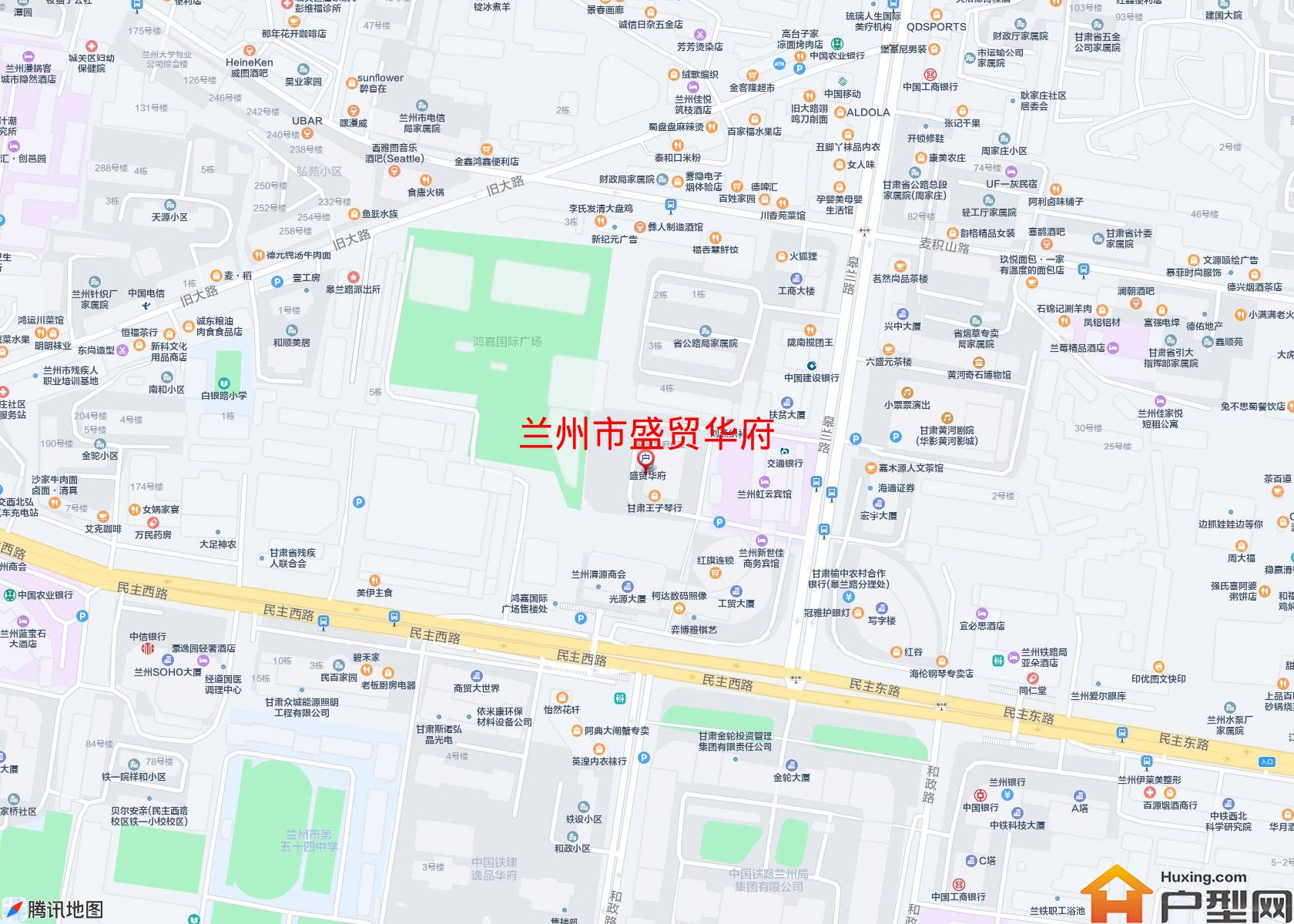 盛贸华府小区 - 户型网