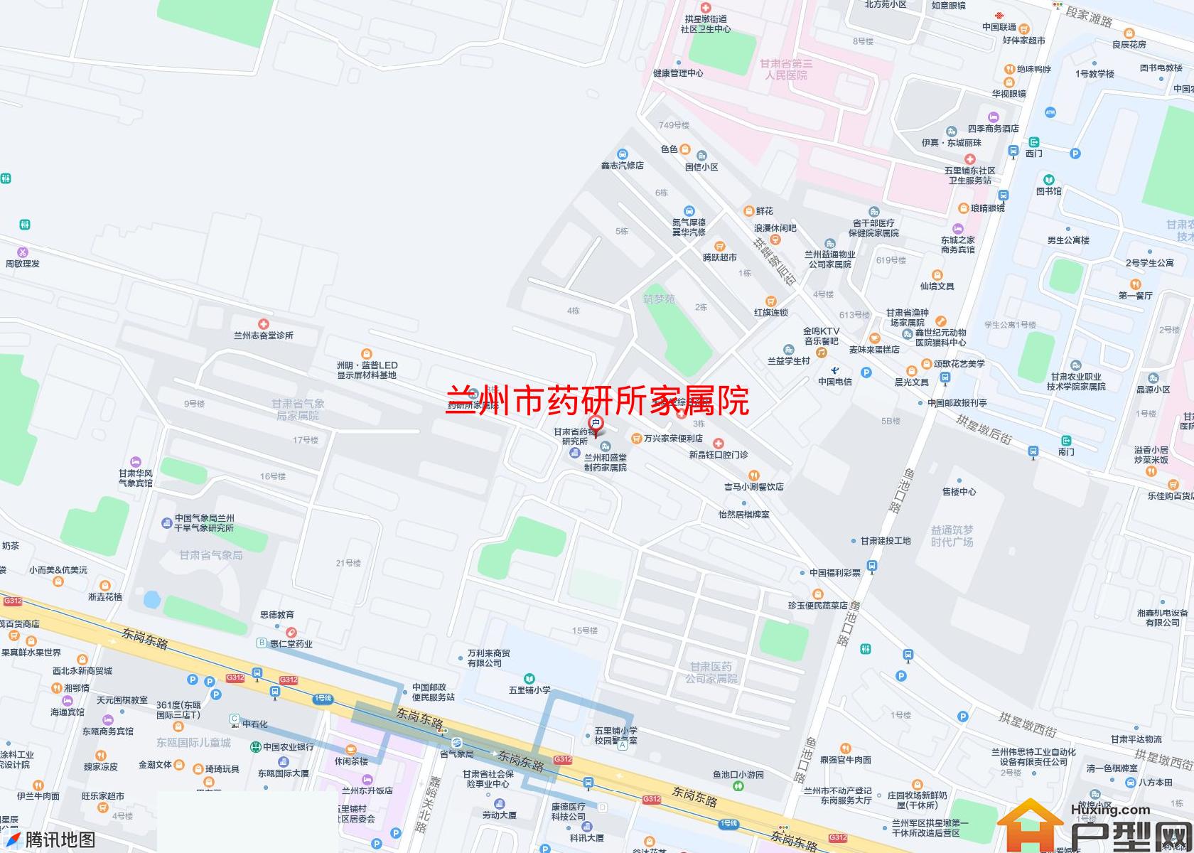 药研所家属院小区 - 户型网