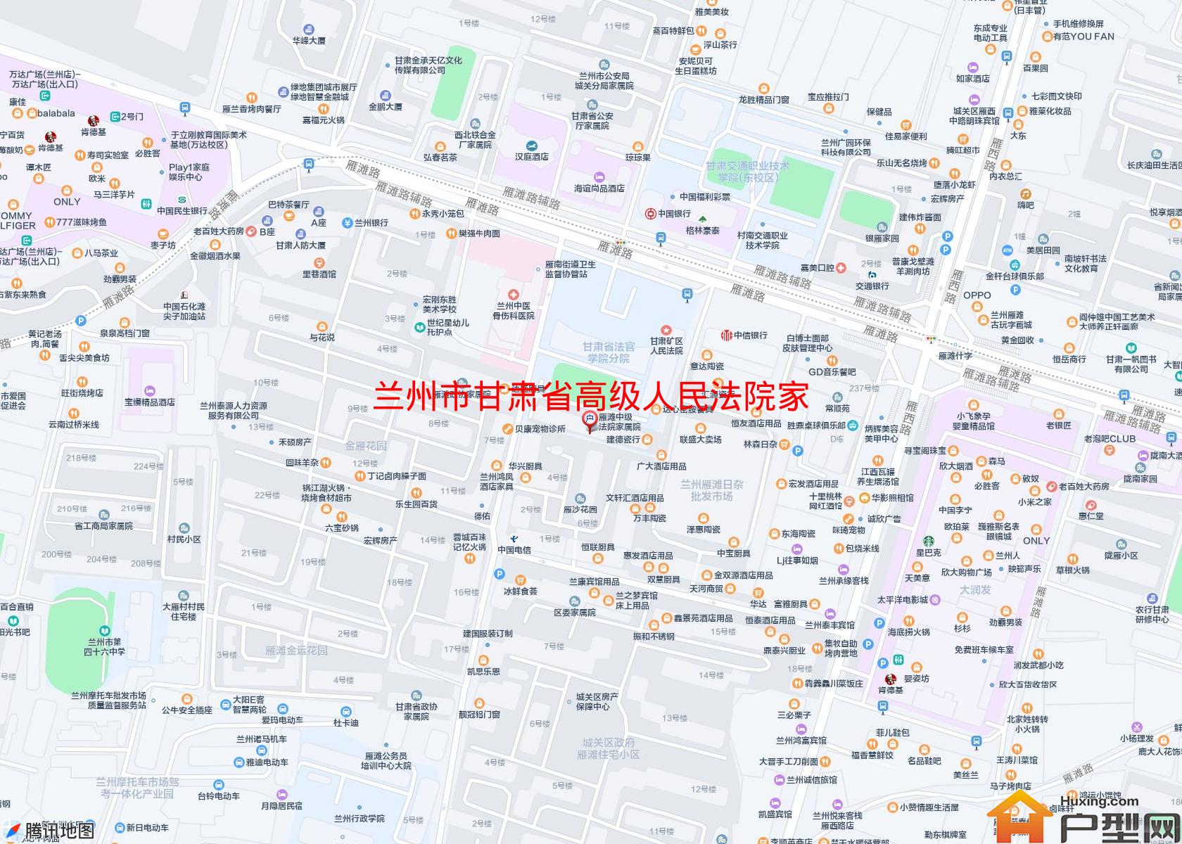 甘肃省高级人民法院家属院小区 - 户型网