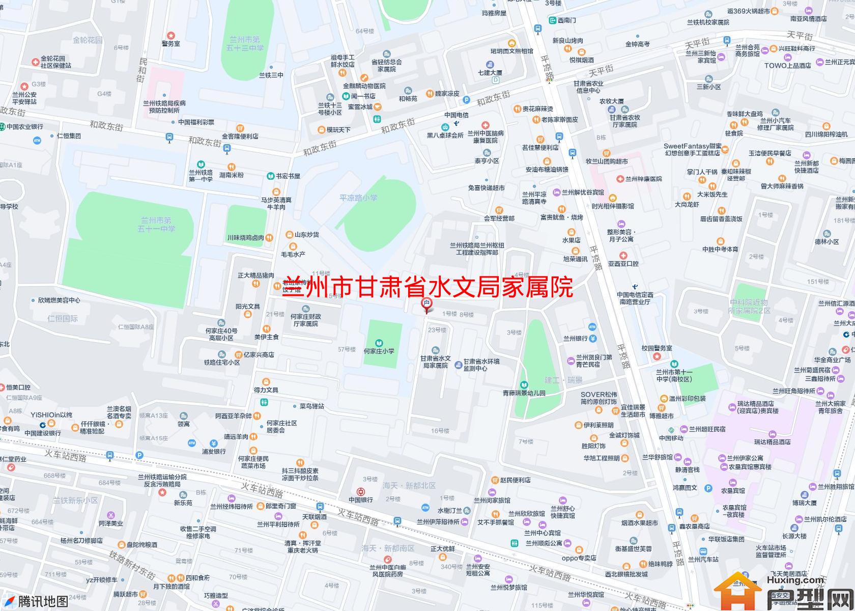 甘肃省水文局家属院小区 - 户型网